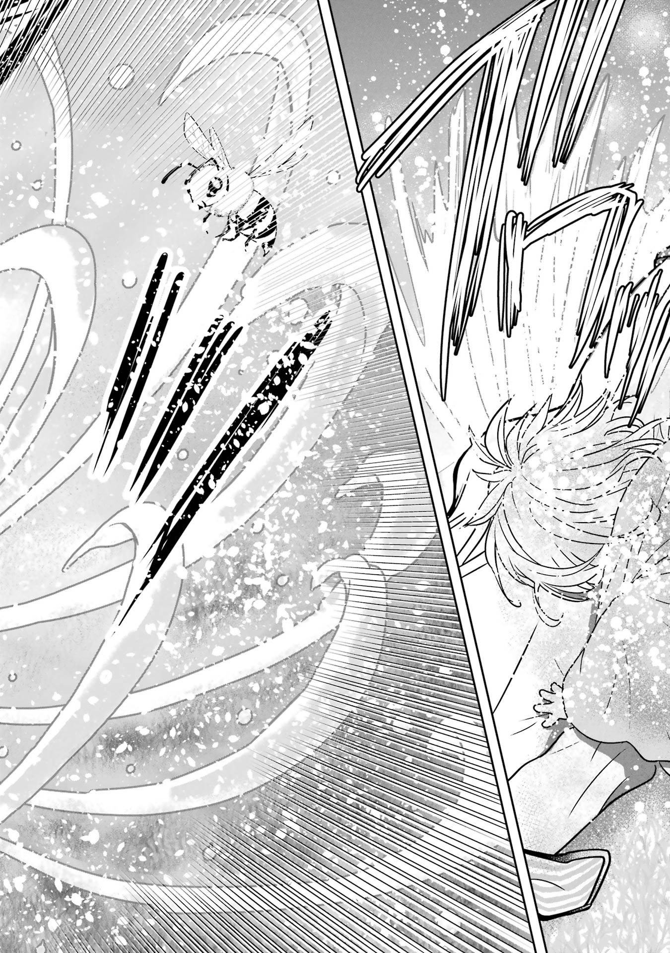 ANATA NO OSHIRO NO KOBITO-SAN: GOHAN KUDASAI, HATARAKIMASU Chap 2 - Pic 82