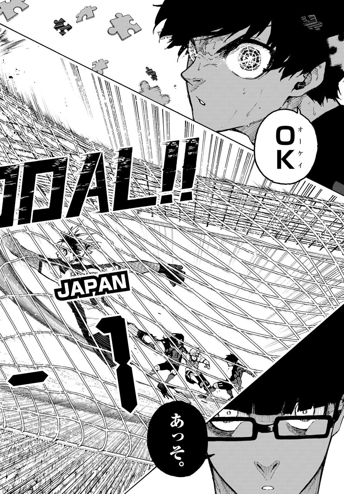 BLUE LOCK - RAW Chap 362 - Pic 14