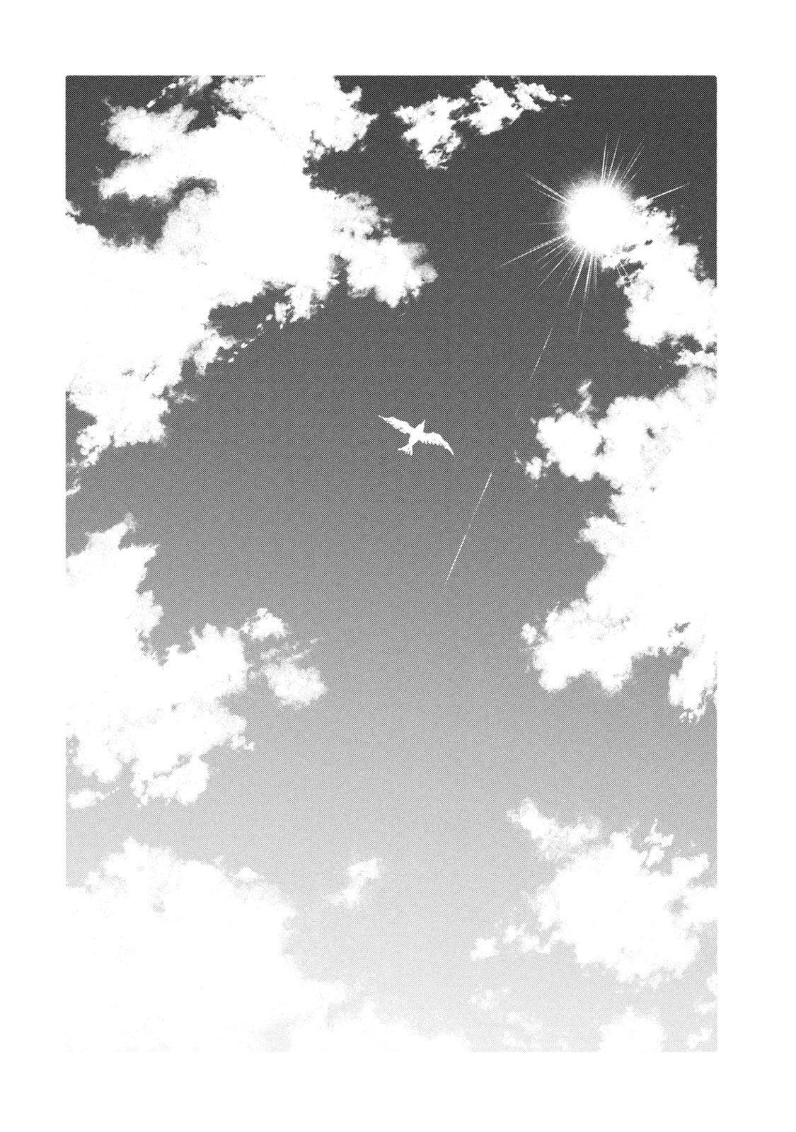 ADOU - RAW Chap 16 - Pic 30