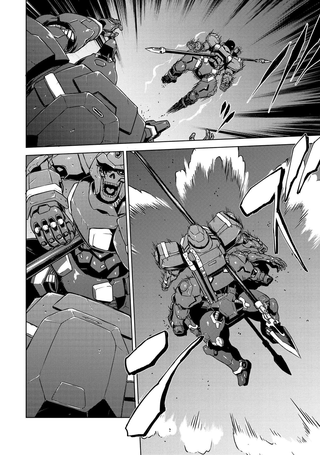 PANZER GEIST Chap 21 - Pic 26