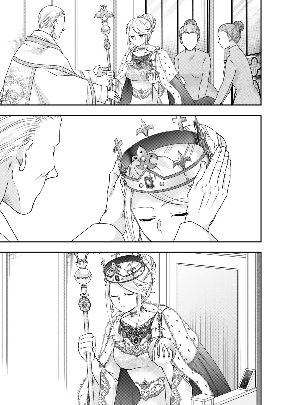 JITSU WA ORE, SAIKYOU DESHITA? Chap 156.2 - Pic 1