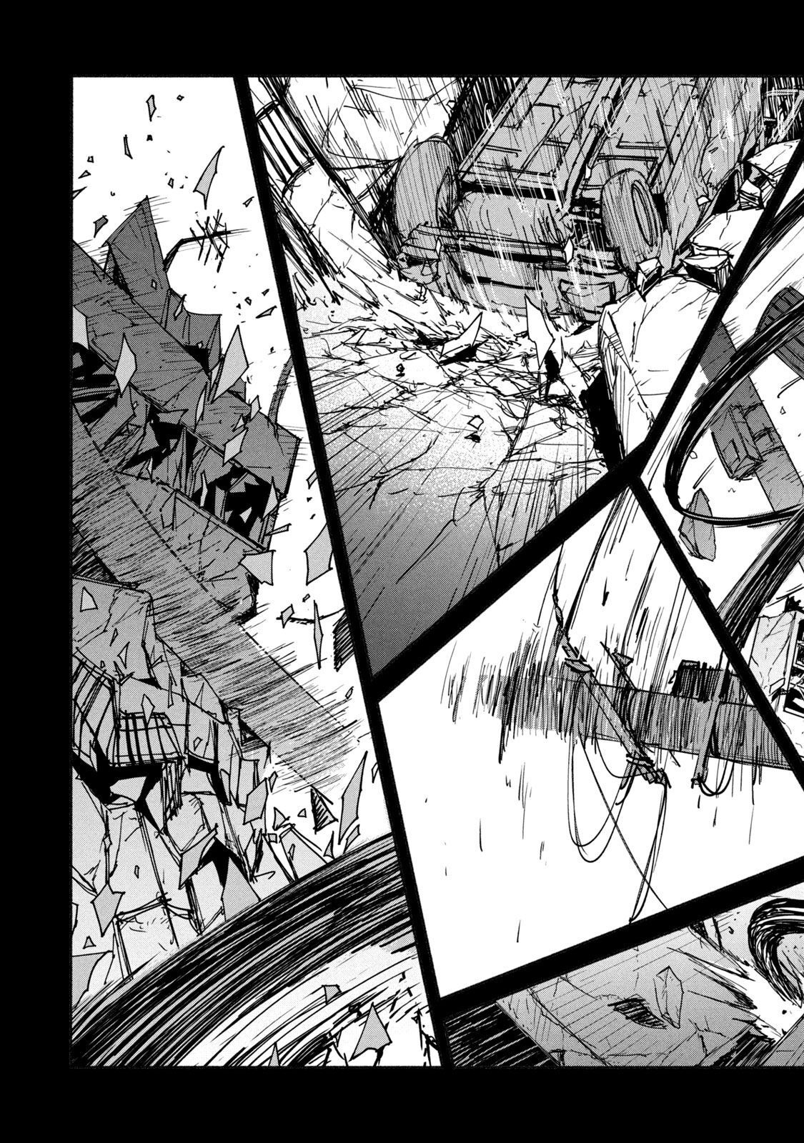 ADOU - RAW Chap 8 - Pic 21