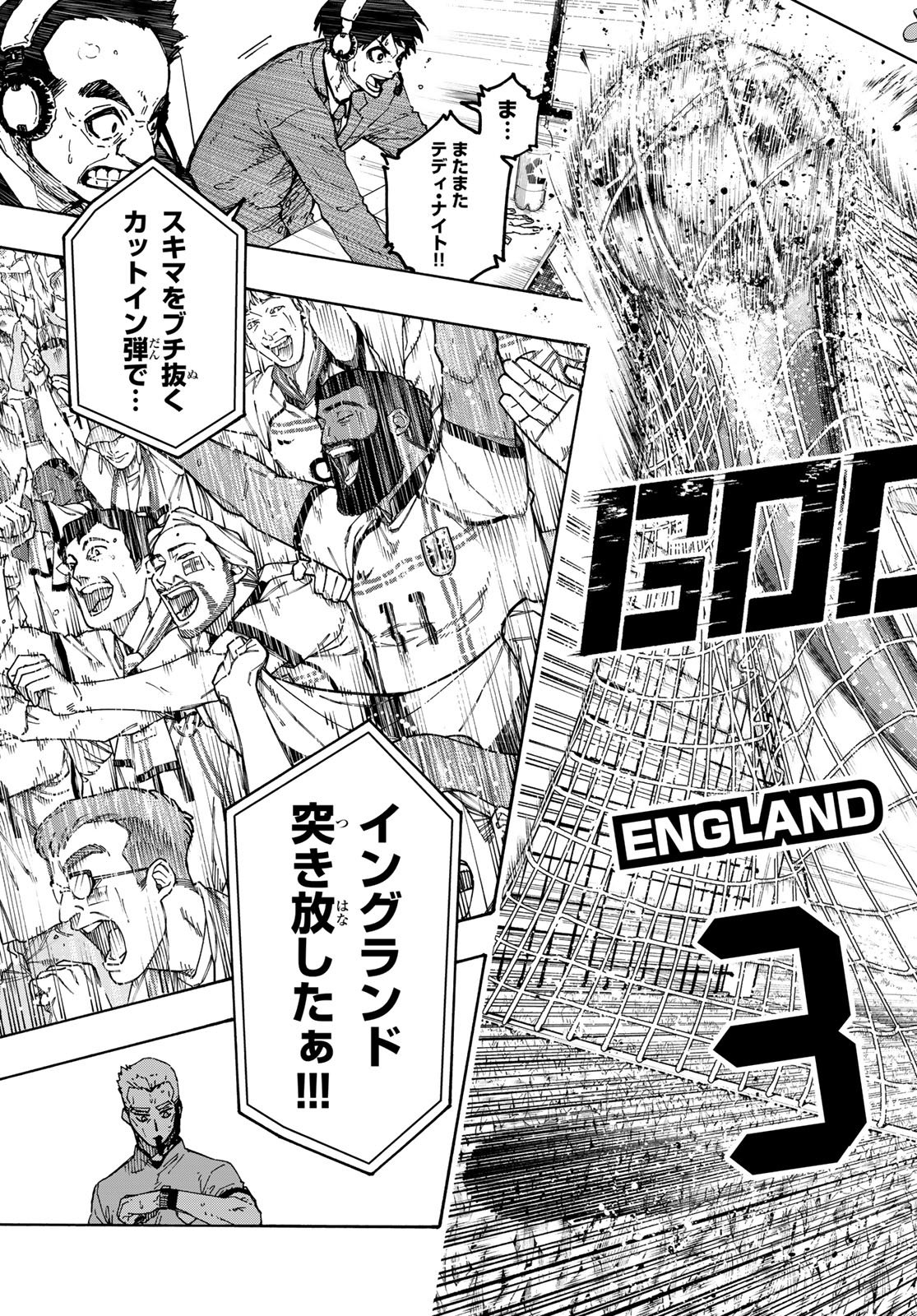 BLUE LOCK - RAW Chap 362 - Pic 15