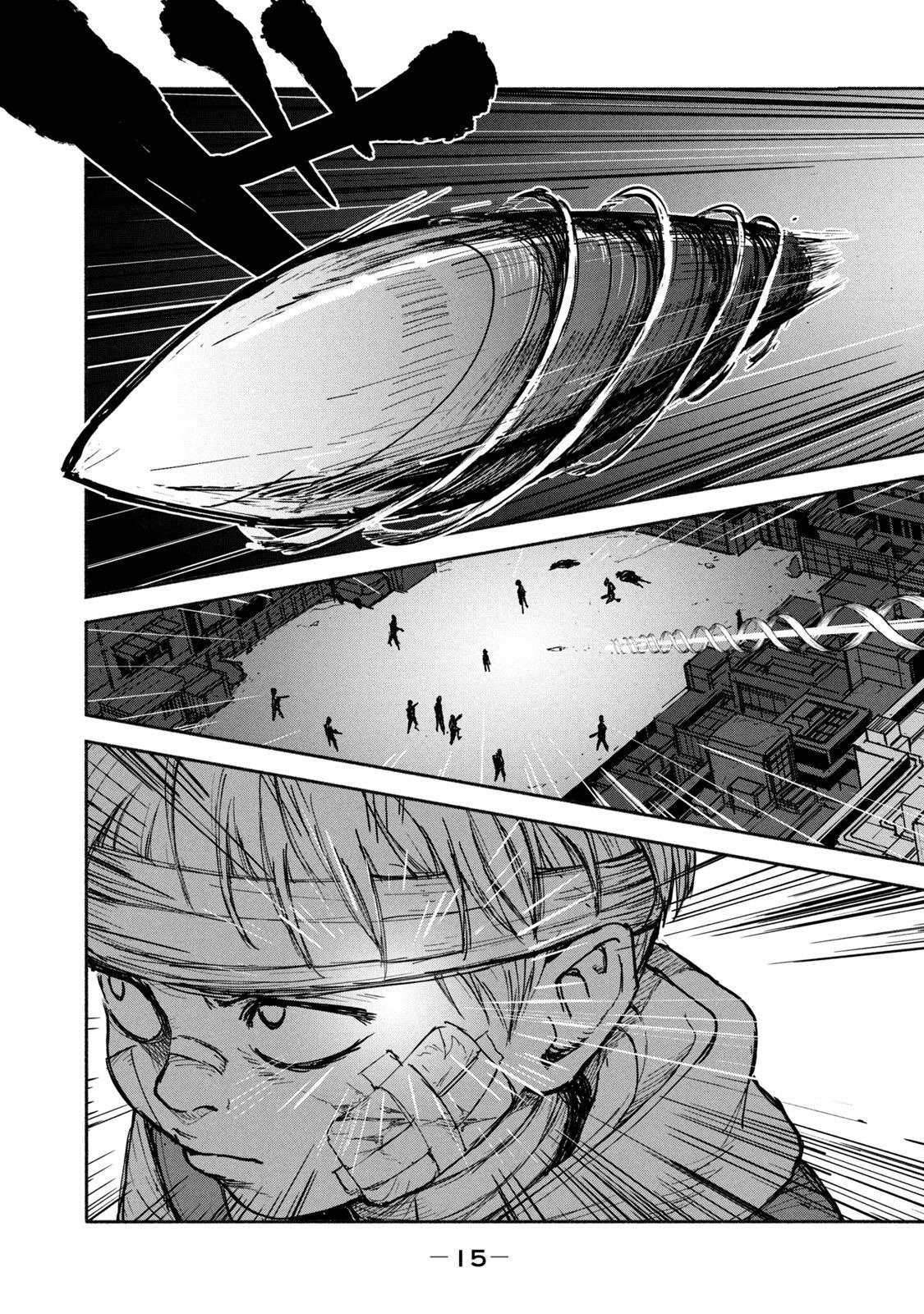 ADOU - RAW Chap 8 - Pic 13