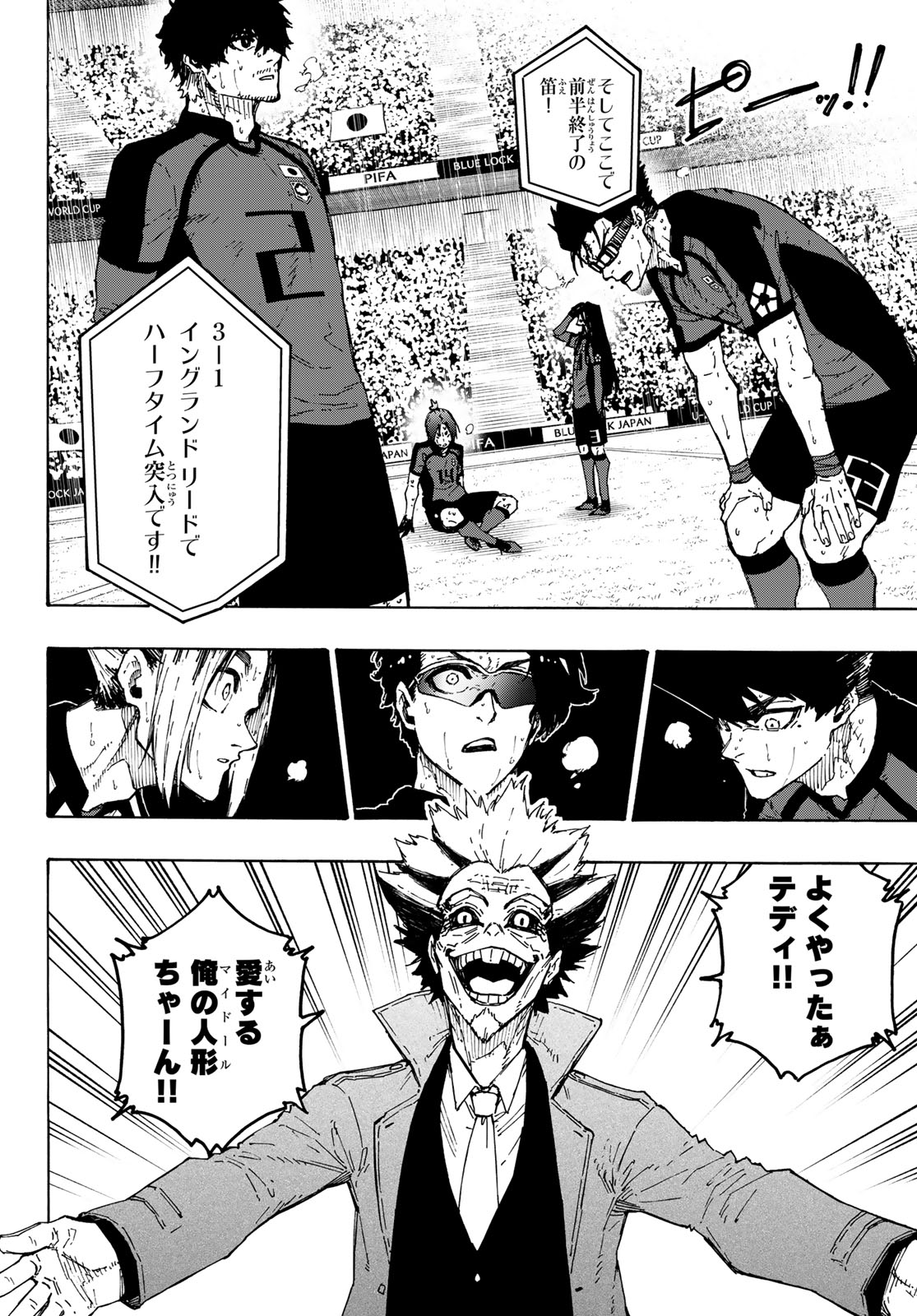BLUE LOCK - RAW Chap 362 - Pic 16