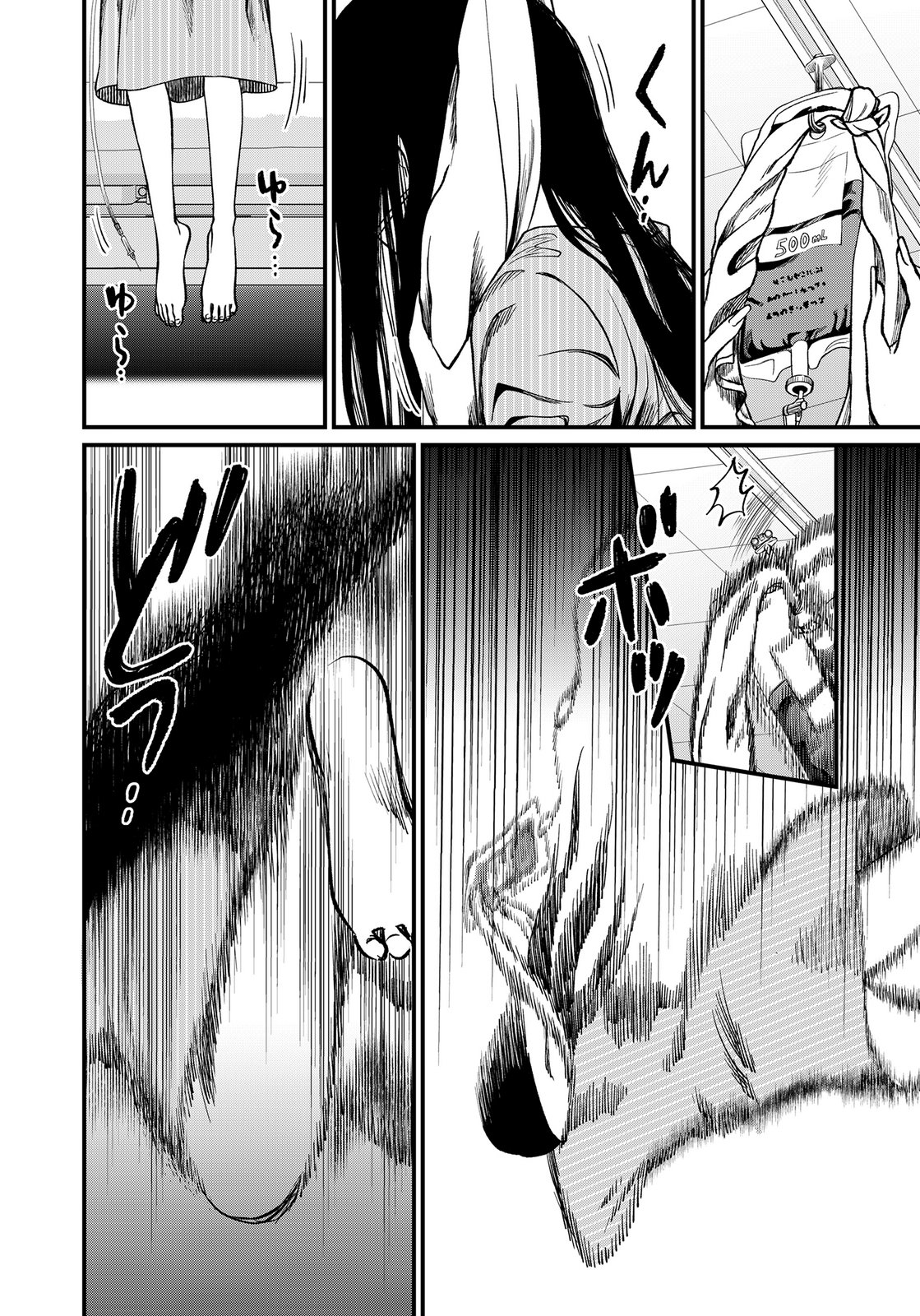 10-NEN GOSHI NO FUKUSHUU Chap 18 - Pic 34