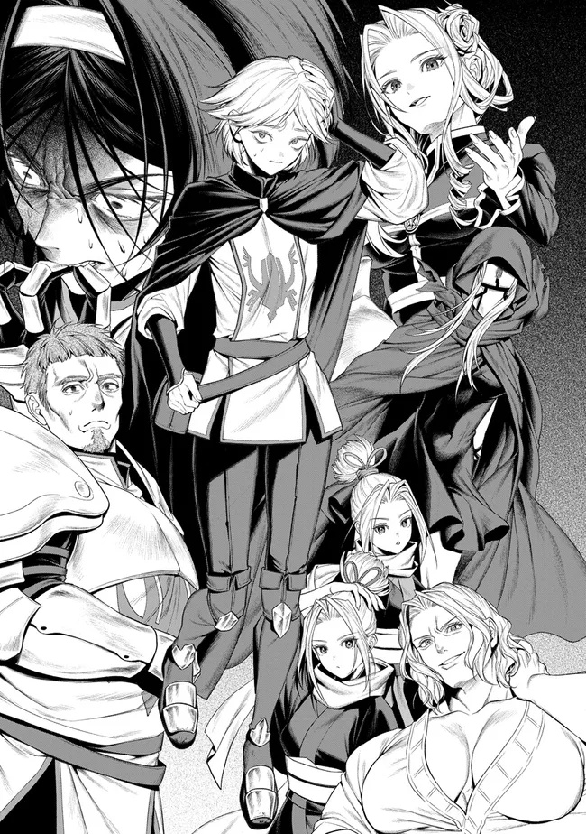 OVERLORD NEW WORLD Chap 23 - Pic 1