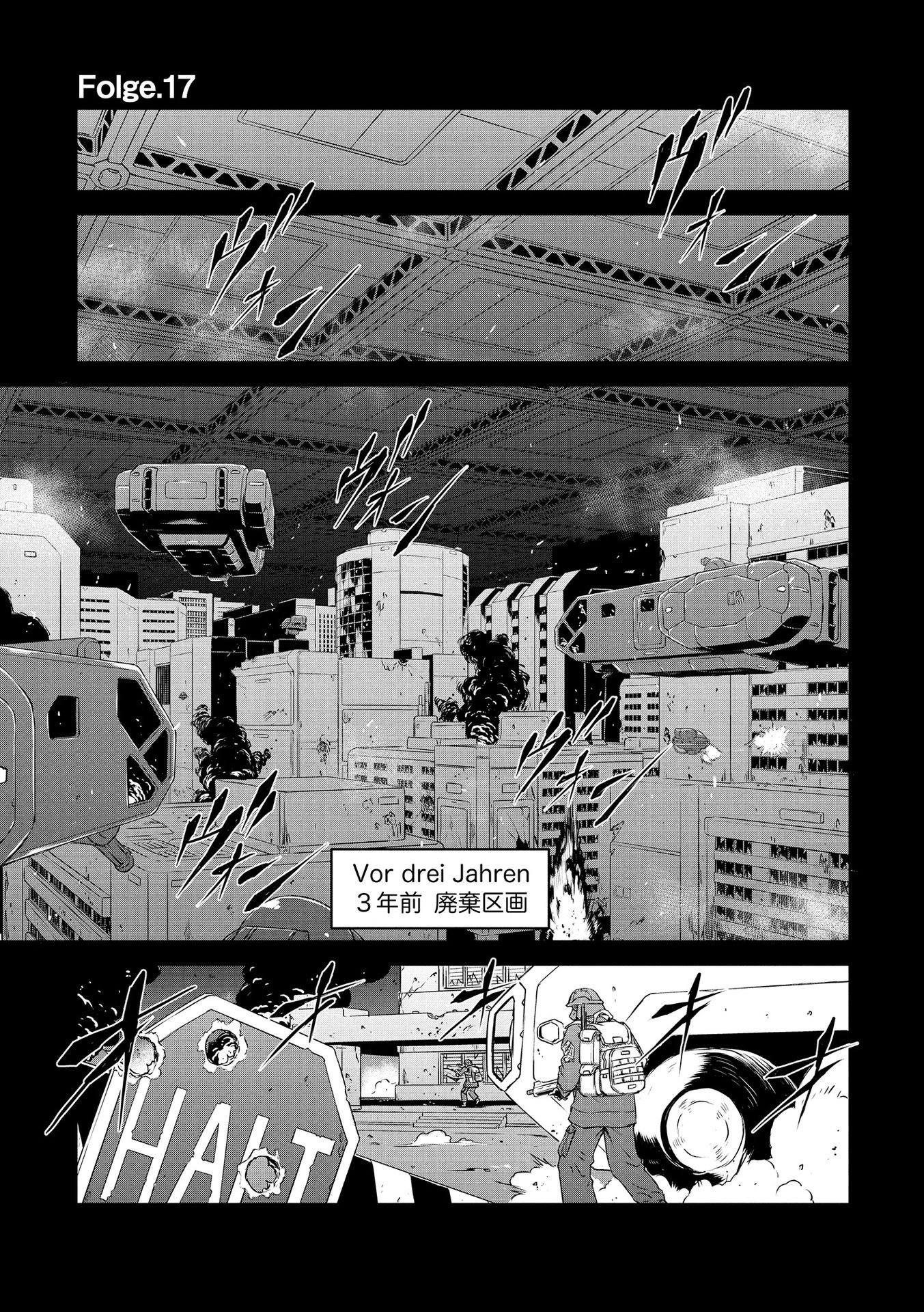 PANZER GEIST Chap 17 - Pic 1