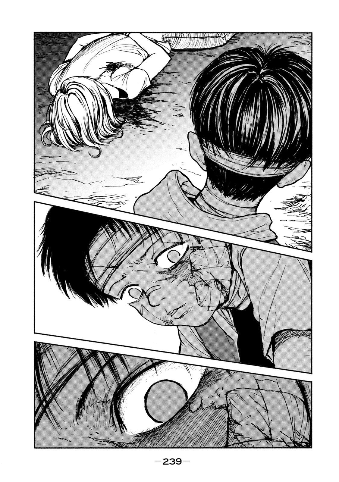 ADOU - RAW Chap 7 - Pic 15