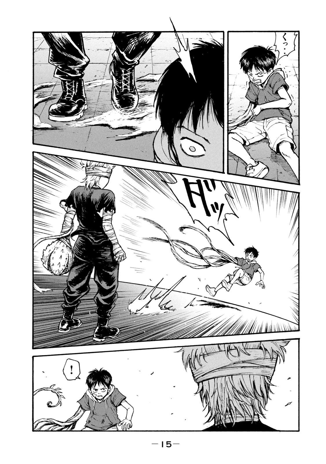ADOU - RAW Chap 14 - Pic 13