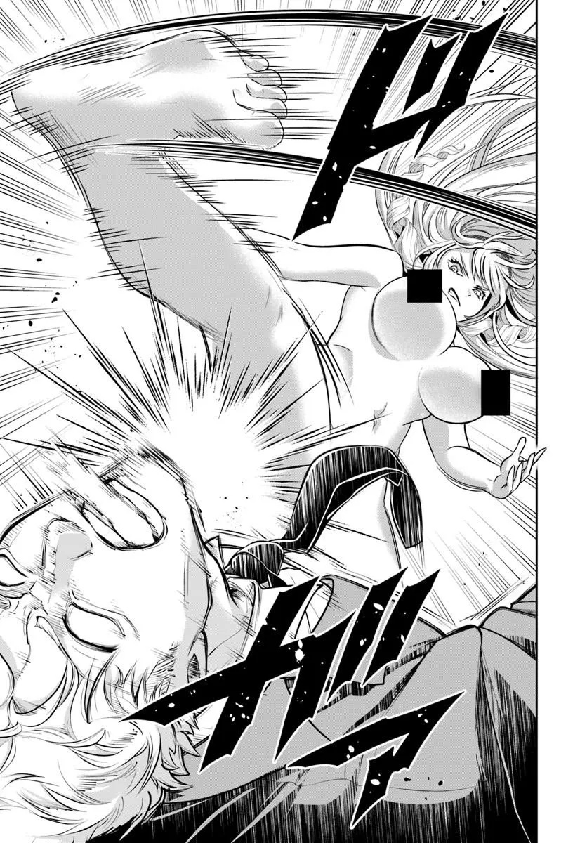 SONO AKUYAKU KIZOKU, MAMA HIROIN GA SUKI SUGIRU ~ SHINSHINA DORYOKU DE SAIKYOU TO NARI FUGUNA OSHI KYARA TASUKEMAKURU ~ Chap 51 - Pic 13