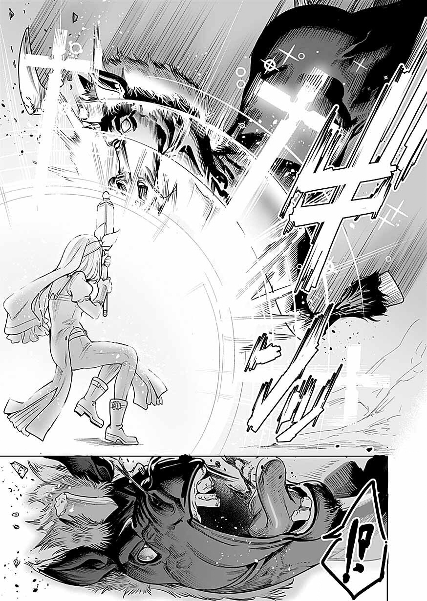 DWARF NO SAIKYOU KENSHI, ELF NO YOUJO NI TENSEI SHITE MITAME MO SAIKYOU NI NARU! Chap 2 - Pic 13