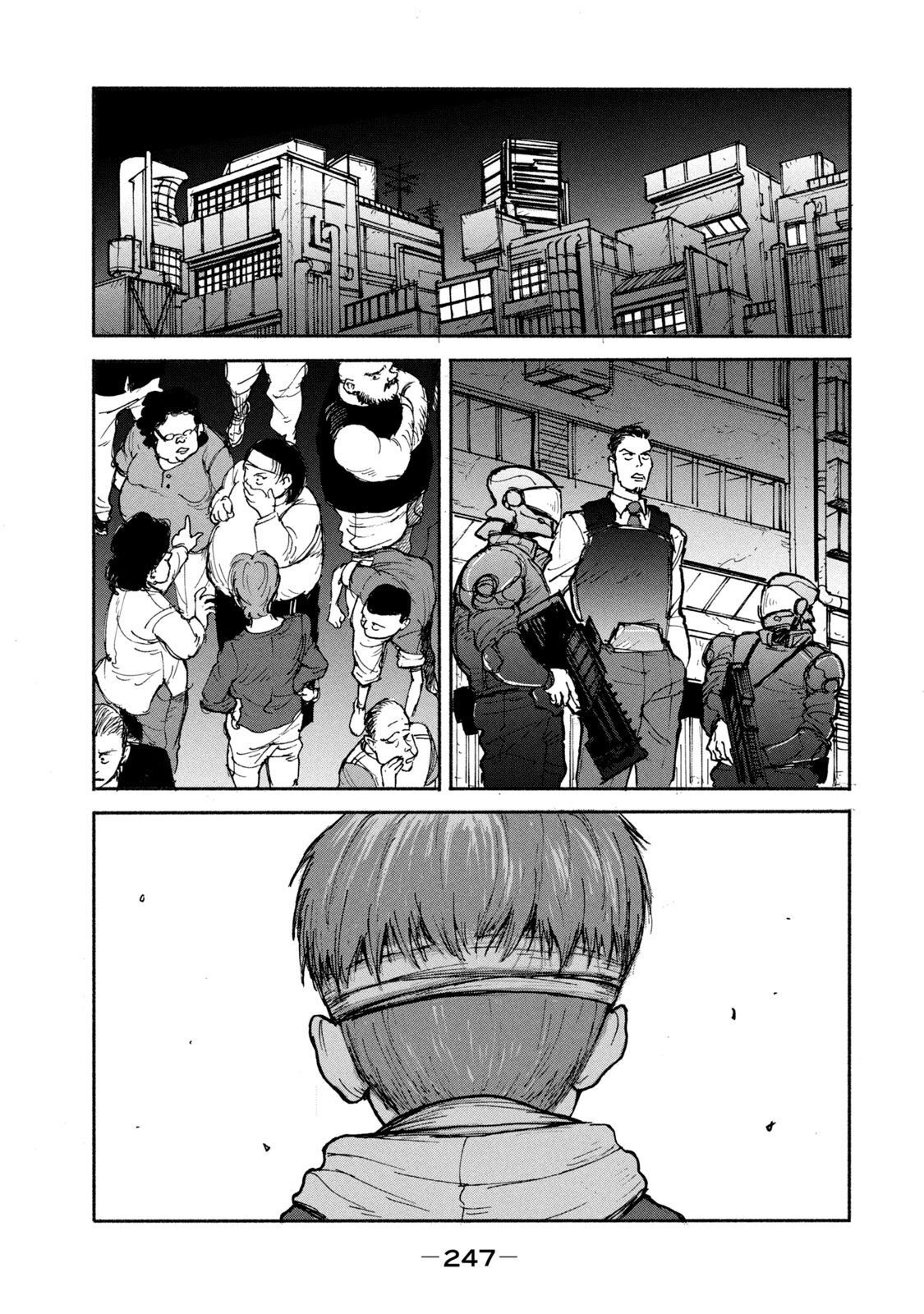 ADOU - RAW Chap 7 - Pic 23