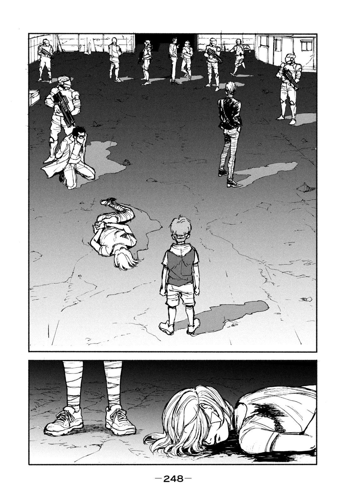 ADOU - RAW Chap 7 - Pic 24