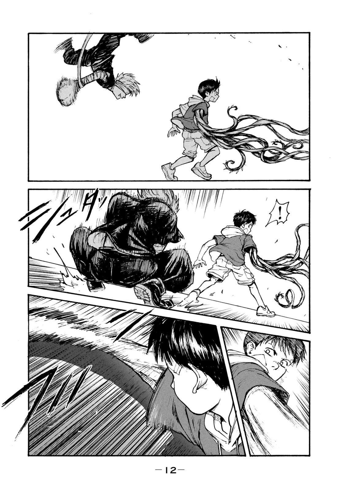 ADOU - RAW Chap 14 - Pic 10