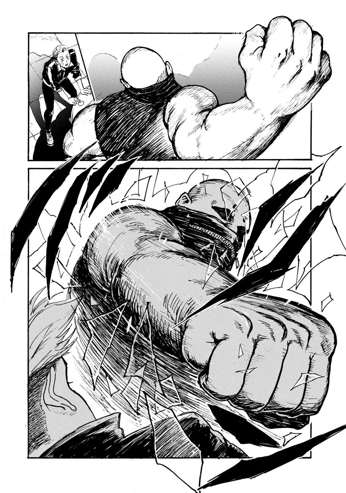ADOU - RAW Chap 12 - Pic 6