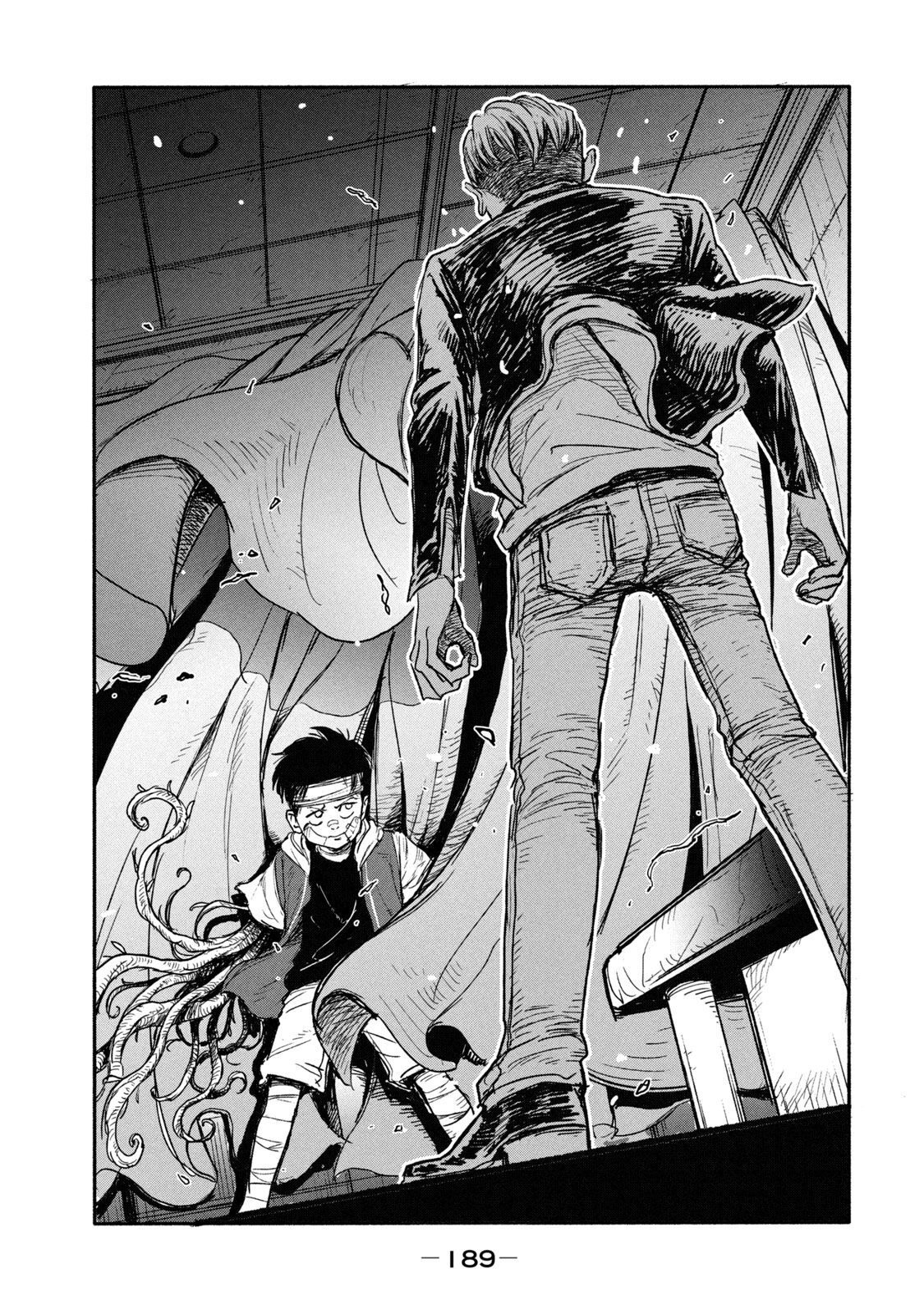 ADOU - RAW Chap 5 - Pic 27