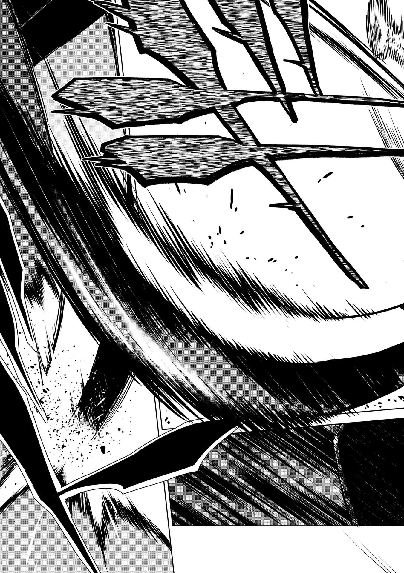 PANZER GEIST Chap 21 - Pic 21
