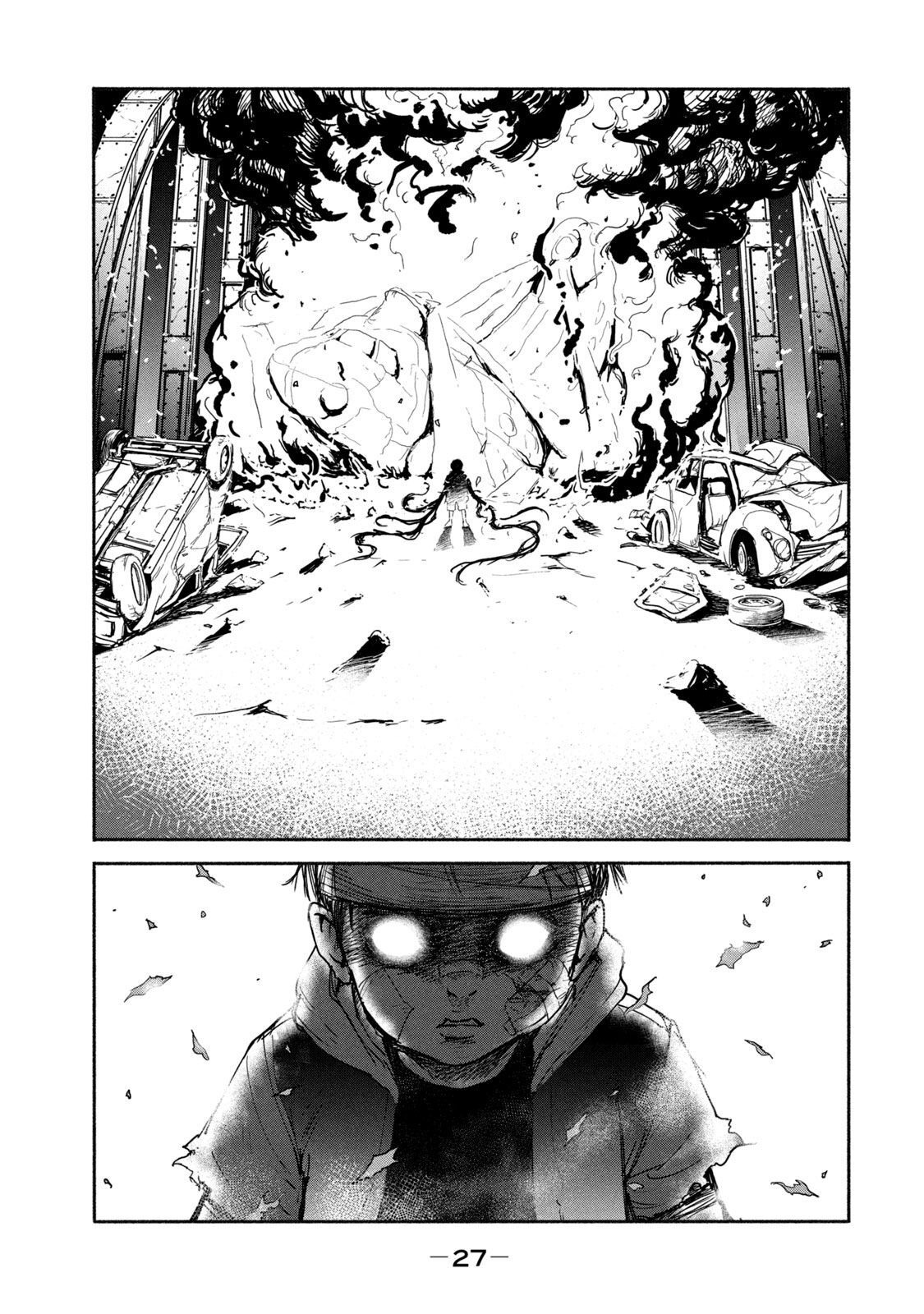 ADOU - RAW Chap 8 - Pic 25