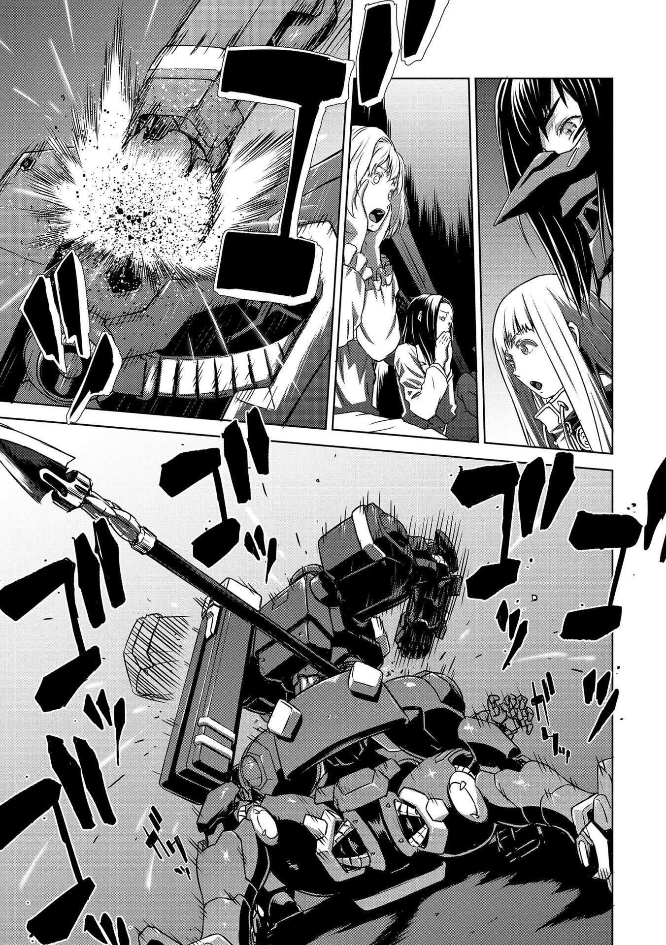 PANZER GEIST Chap 21 - Pic 27