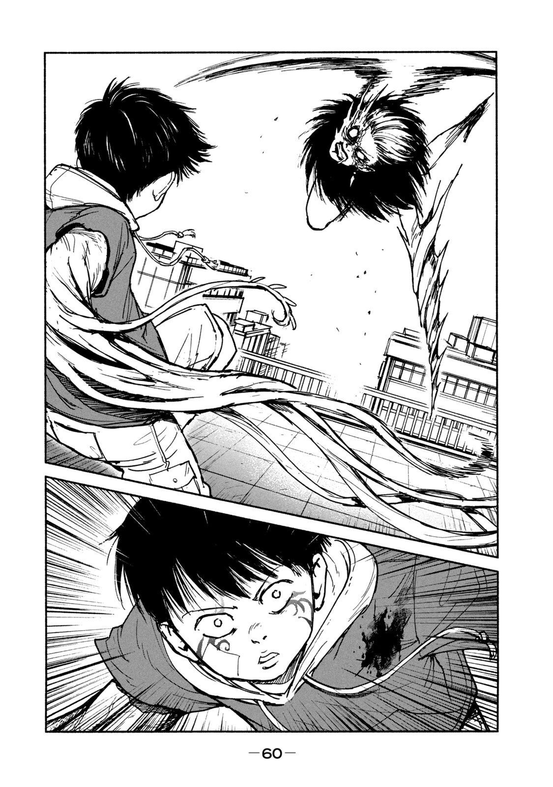 ADOU - RAW Chap 16 - Pic 6