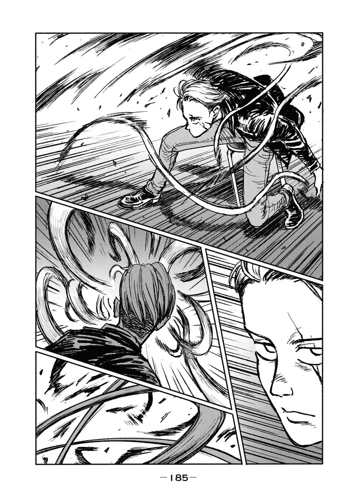 ADOU - RAW Chap 5 - Pic 23