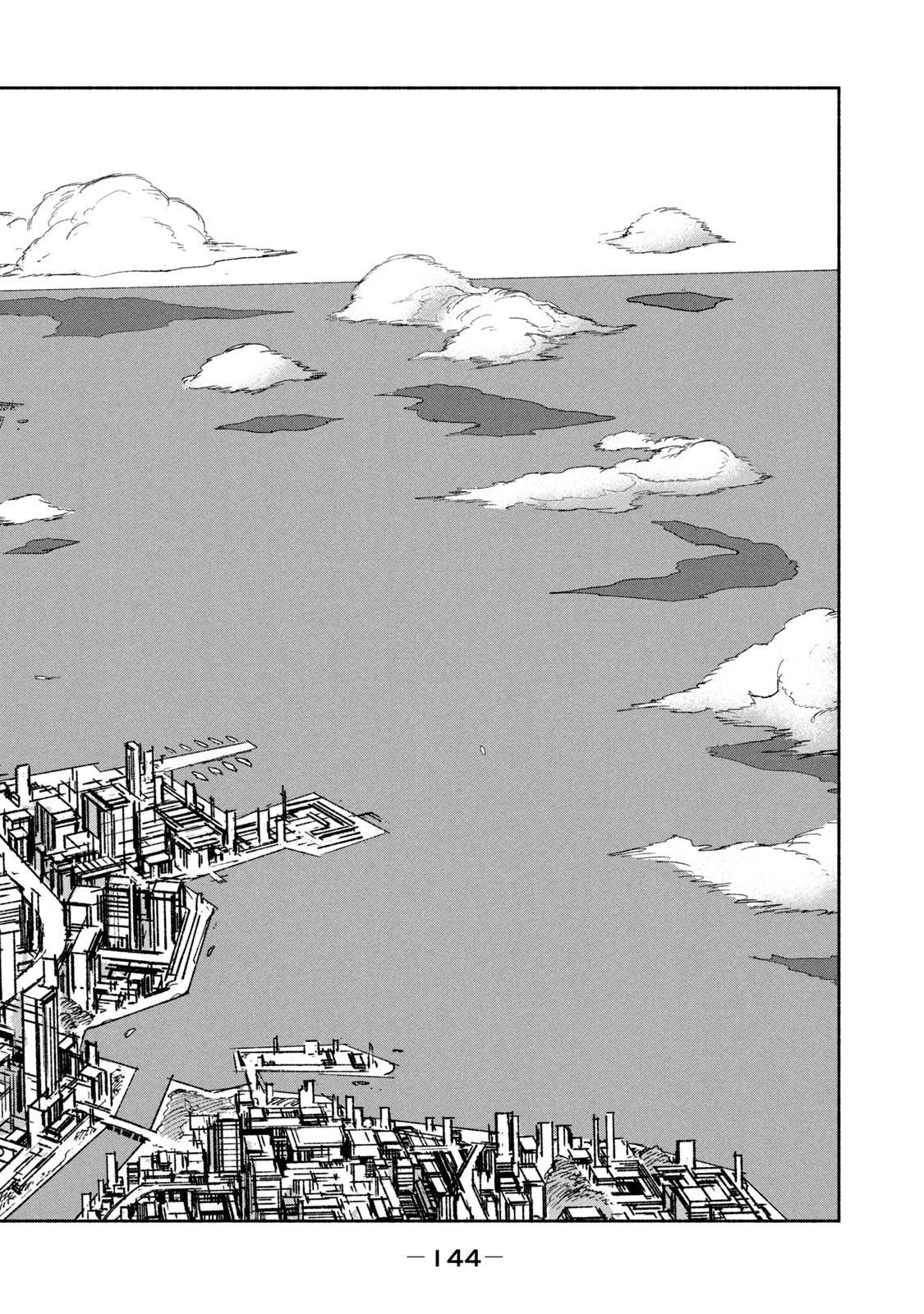 ADOU - RAW Chap 18 - Pic 26