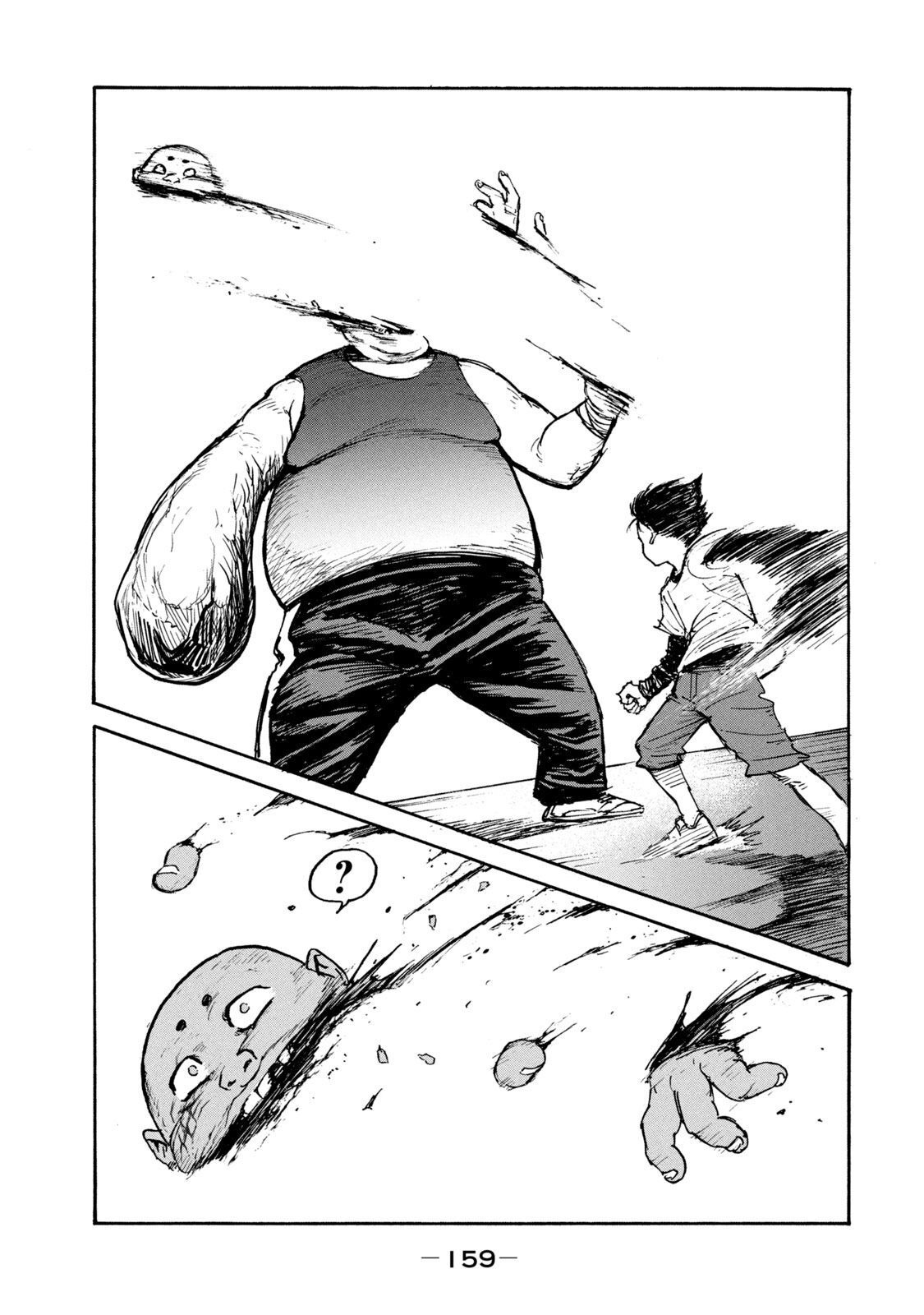 ADOU - RAW Chap 12 - Pic 27