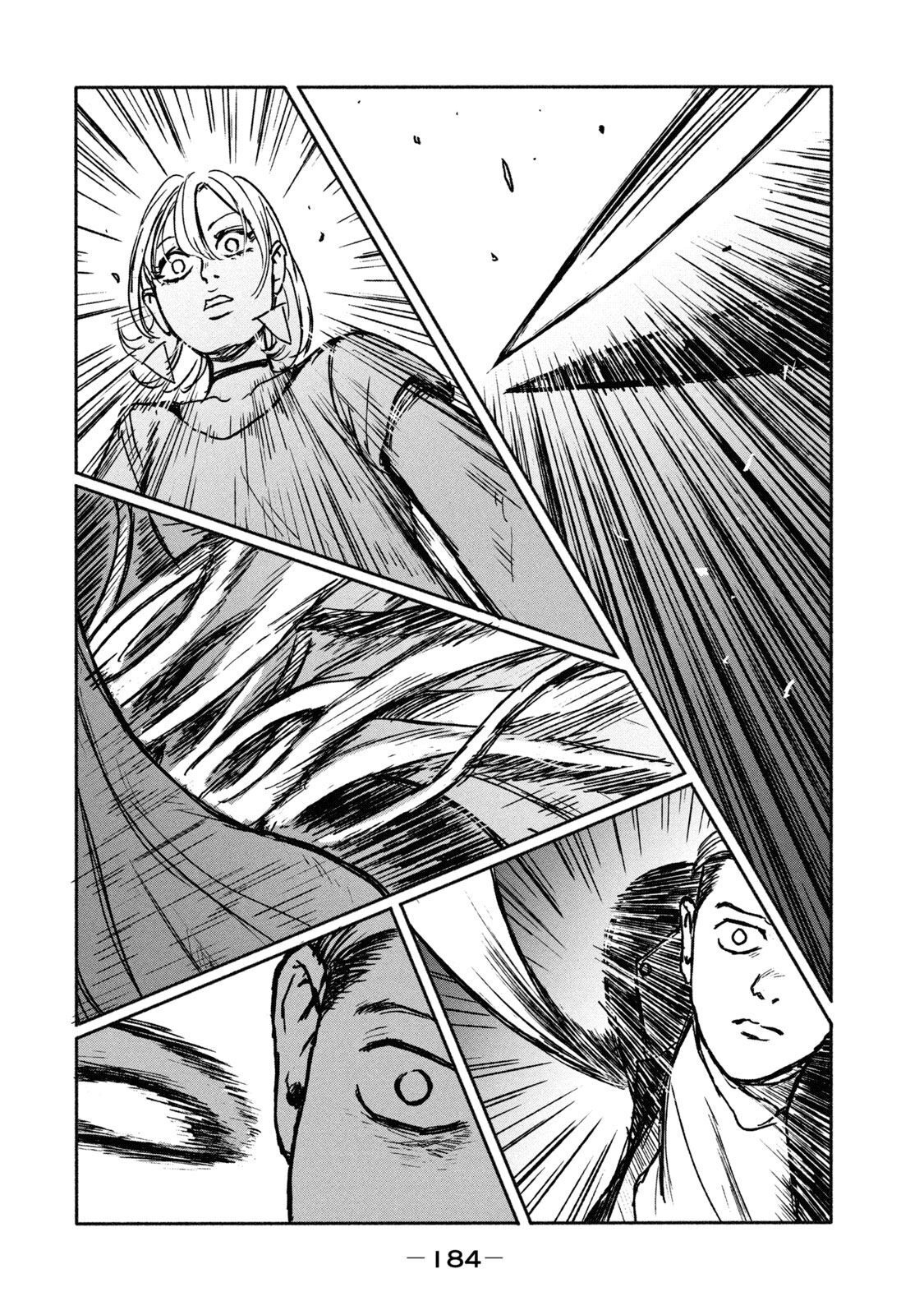 ADOU - RAW Chap 5 - Pic 22