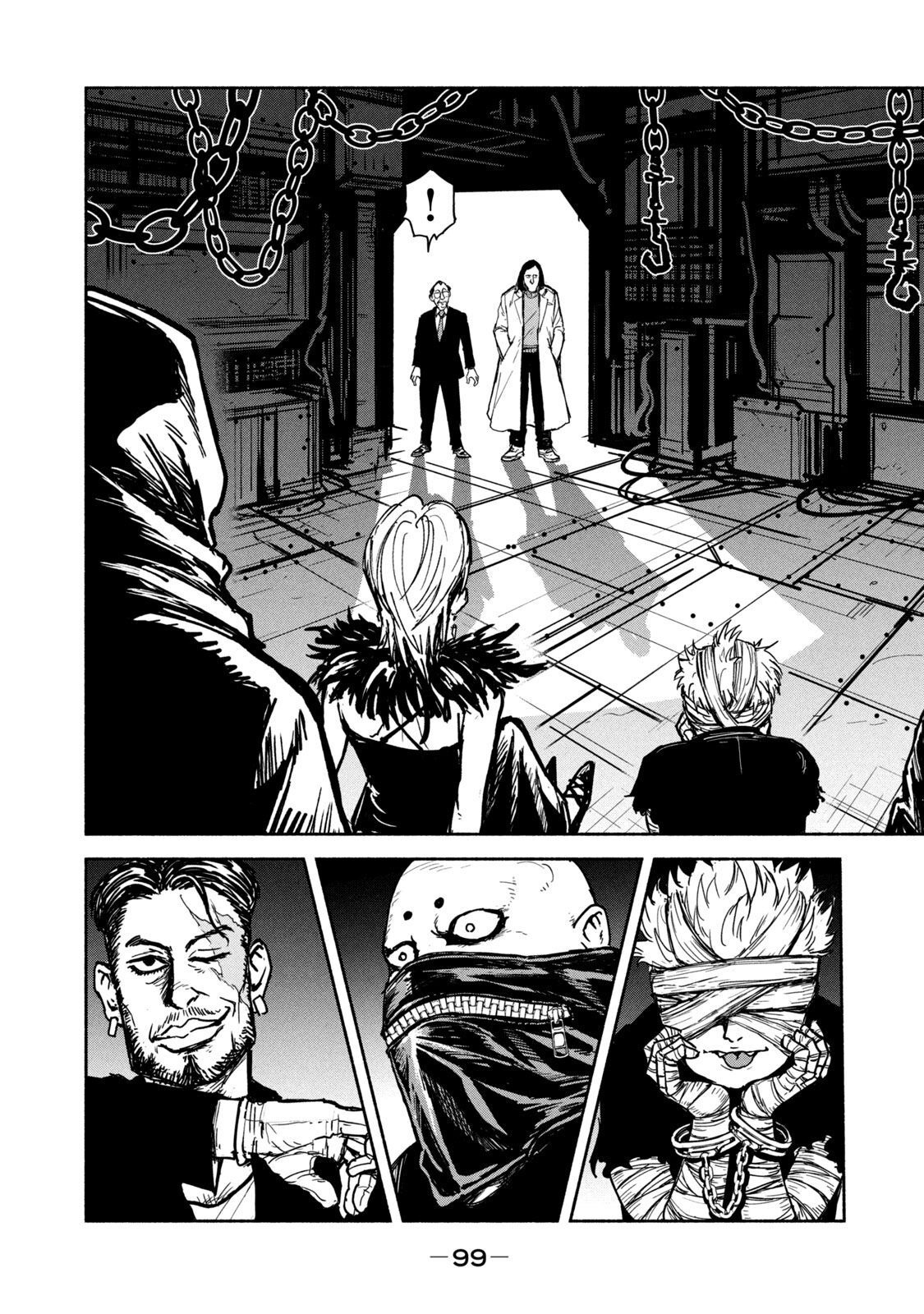 ADOU - RAW Chap 10 - Pic 27