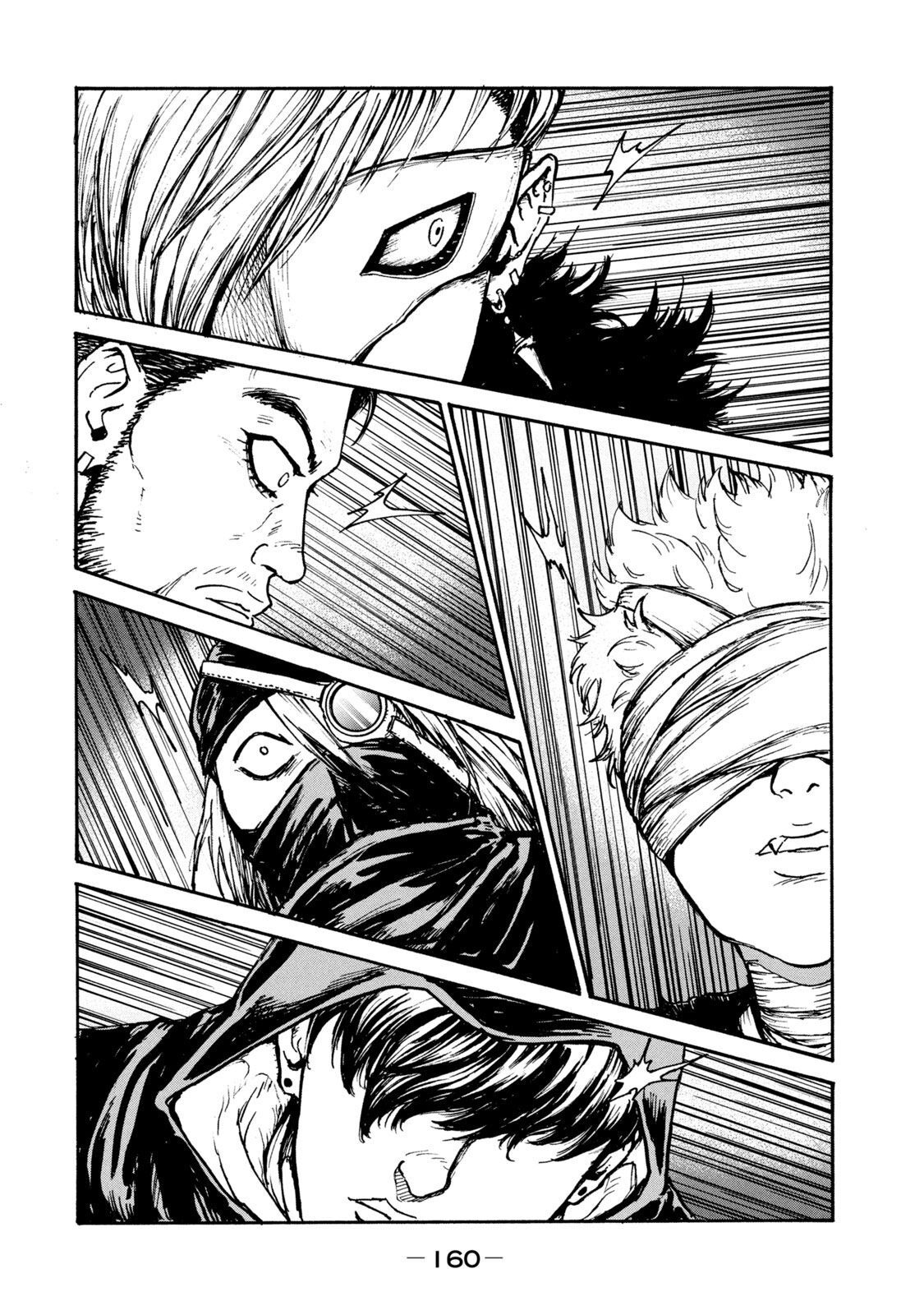 ADOU - RAW Chap 12 - Pic 28