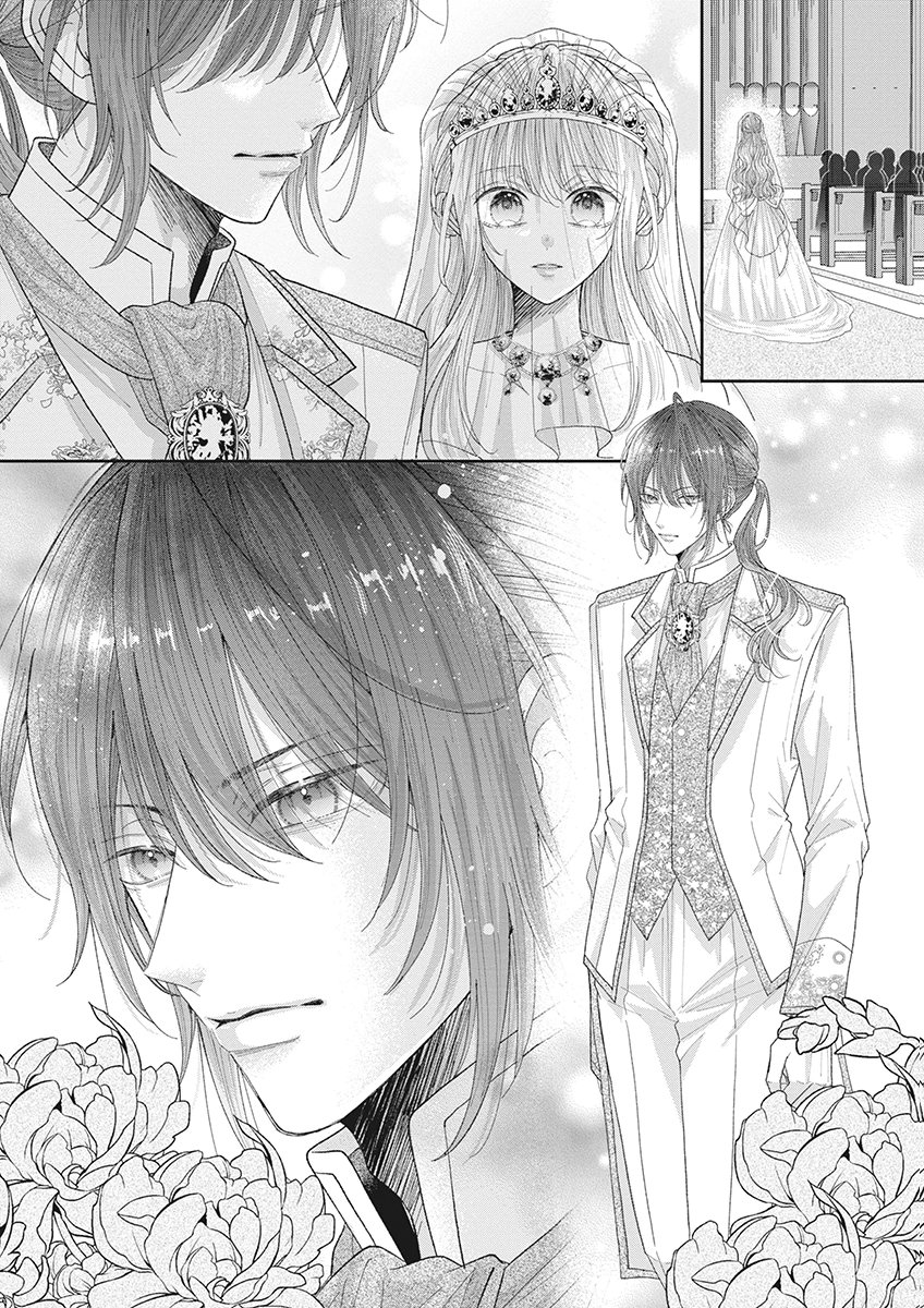 AISA RENAI TO WAKATTE ITE MO: SUTERARE OUJO WA KUROKISHI NO GEKIOMU TO AI NI TORAWARERU Chap 1 - Pic 30