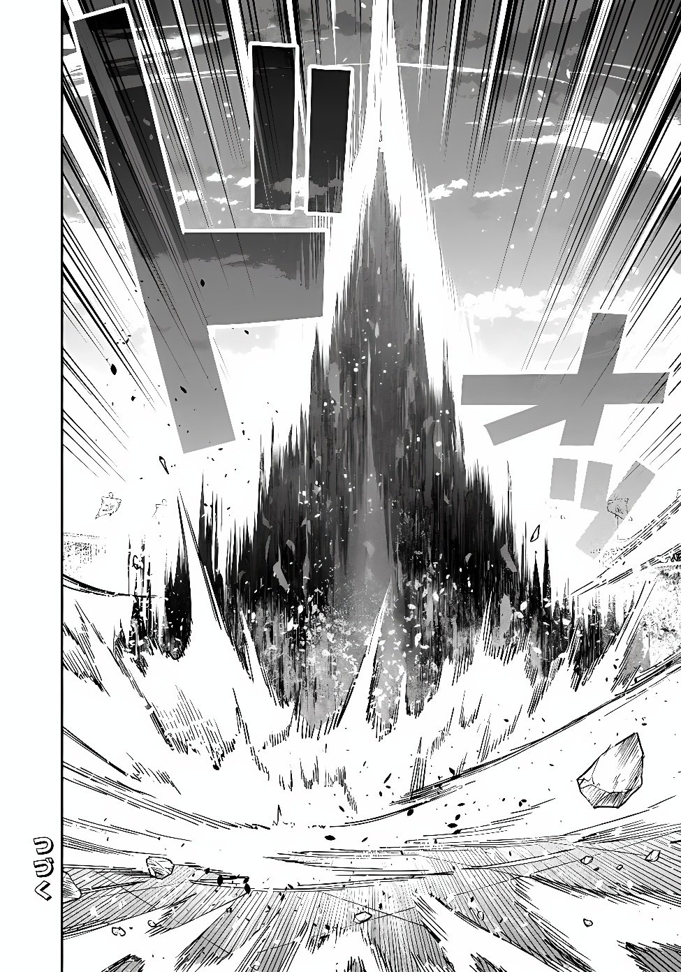 KEN WO MOTANAI KENSEI, KIZOKU NI SHIHAI SARETA KISHI GAKUEN DE MUSOU SURU - RAW Chap 18.2 - Pic 16