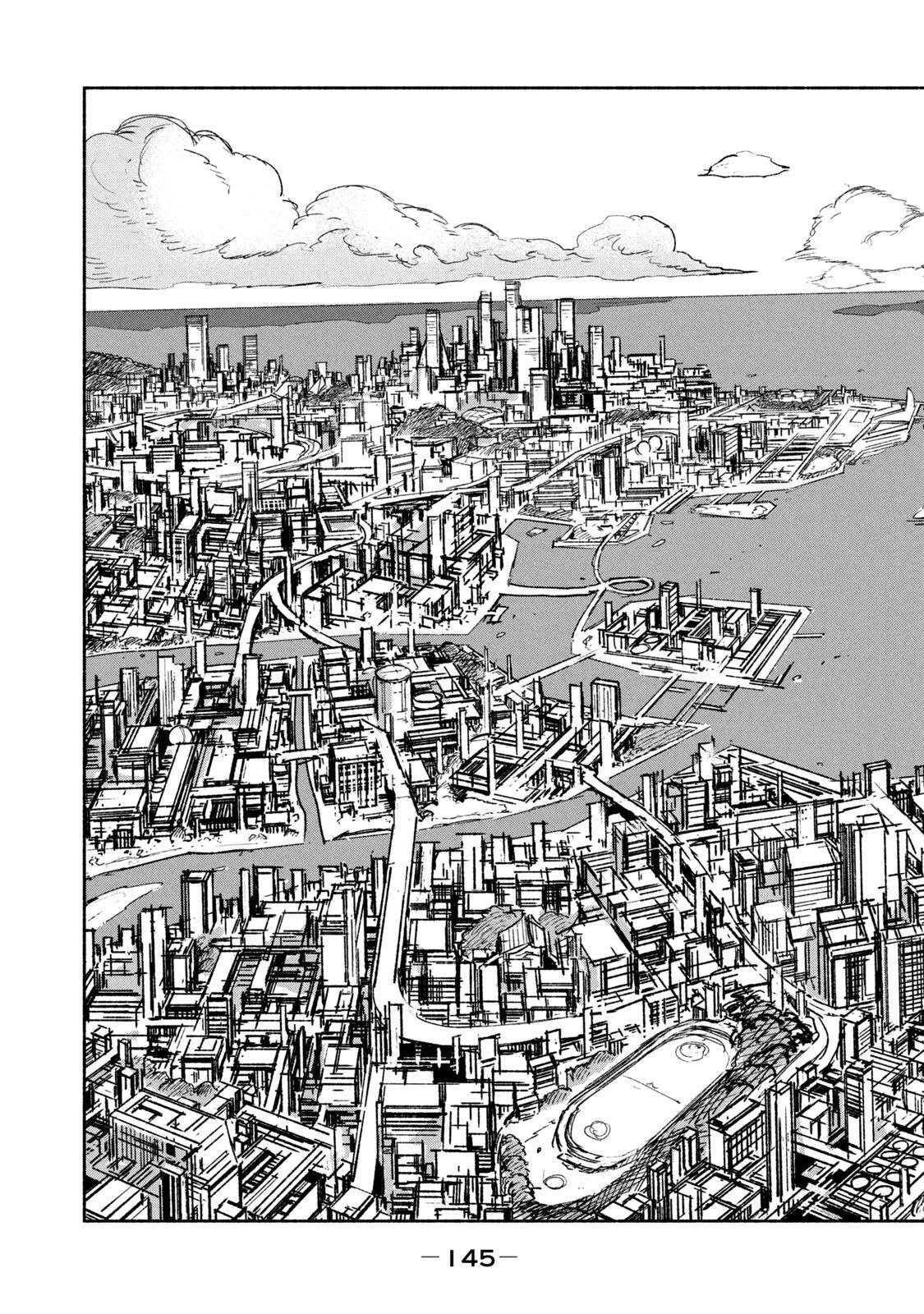 ADOU - RAW Chap 18 - Pic 27