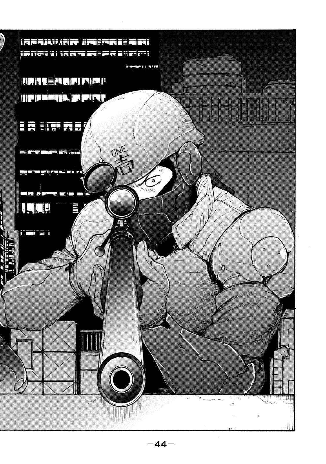 ADOU - RAW Chap 1 - Pic 40