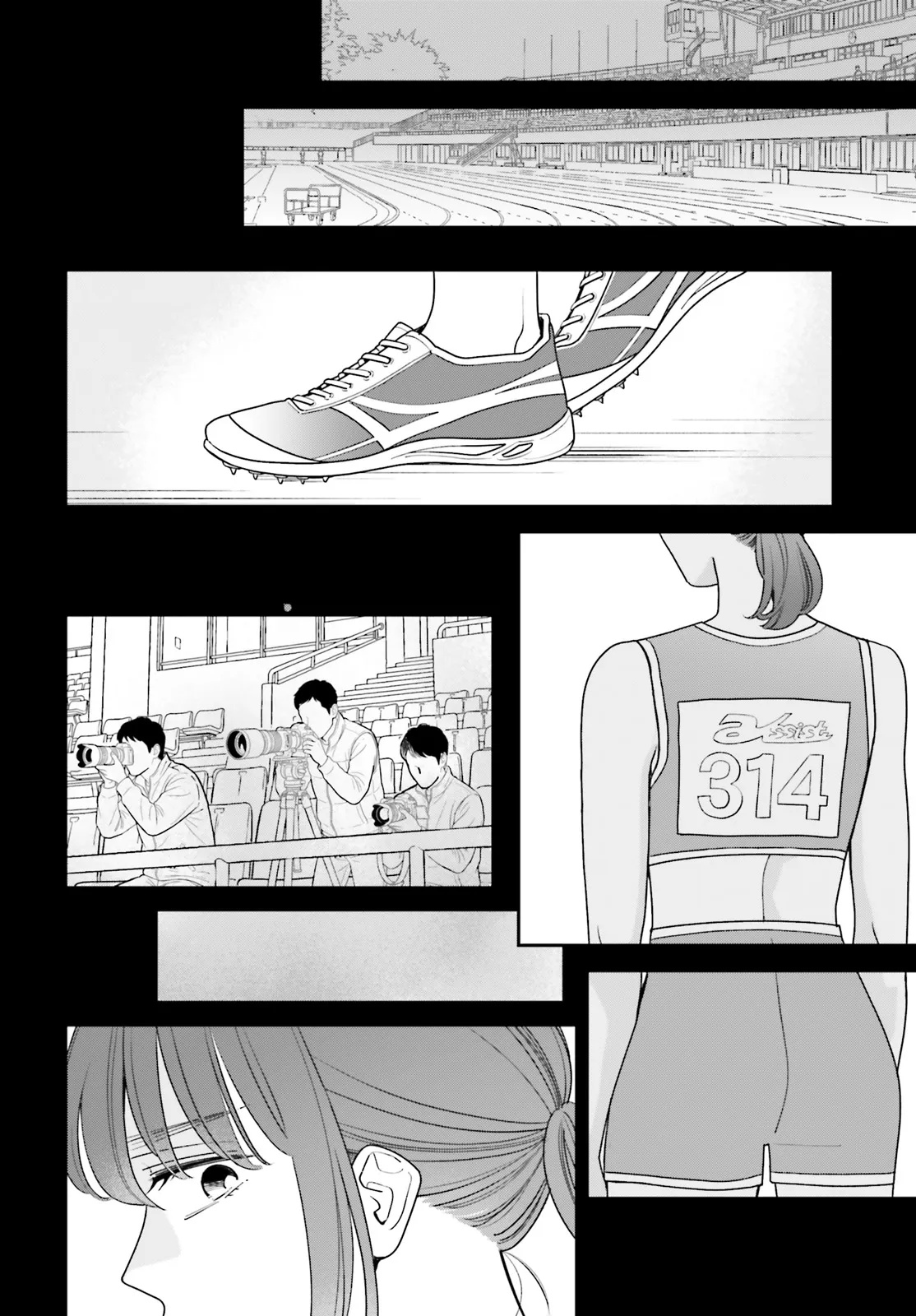 GAIAKU DAKEDO TOTTE KUREMASU KA? ~BUZZ CHUUDOKU COSPLAYER NO BAAI~ Chap 2 - Pic 2