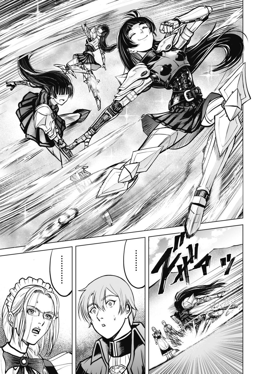 KIKAI SHIKAKE NO SENMETSU SHOUJO Chap 10 - Pic 13