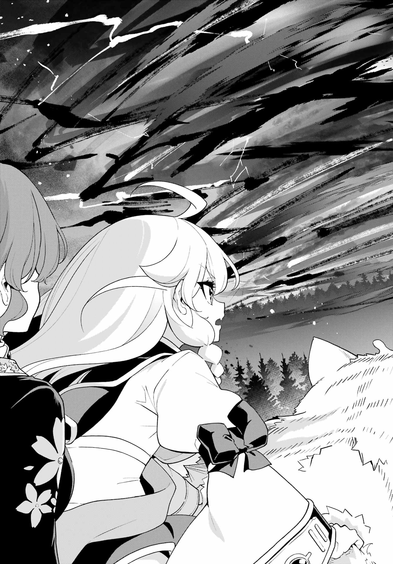 CHICHI WA EIYUU, HAHA WA SEIREI, MUSUME NO WATASHI WA TENSEISHA. (MANGA) - RAW Chap 87 - Pic 7