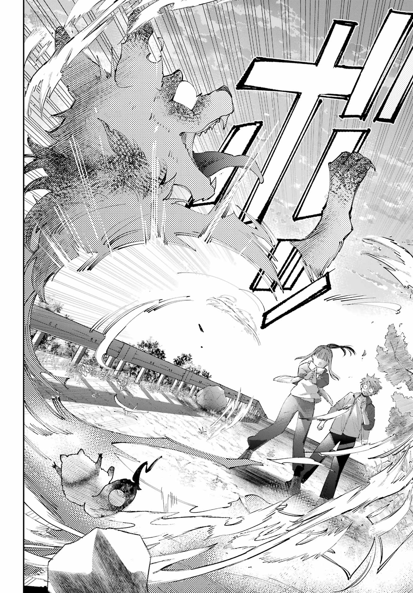 SHICHIJOU-KE NO ITOTSUKAI: FUTSUU NI IKITAI TENSAI JUTSUSHA, OSHIKAKE-DESHI TO YOUKAI TAIJI HAJIMEMASU Chap 4 - Pic 30