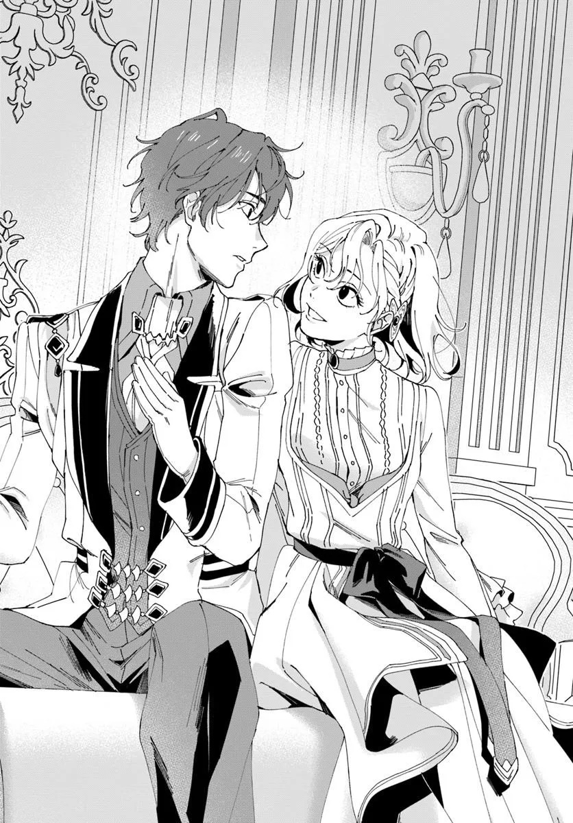 DAIICHI OUJO LUCIA NO KIKAN TO KAREINARU KAISHINGEKI Chap 9 - Pic 20
