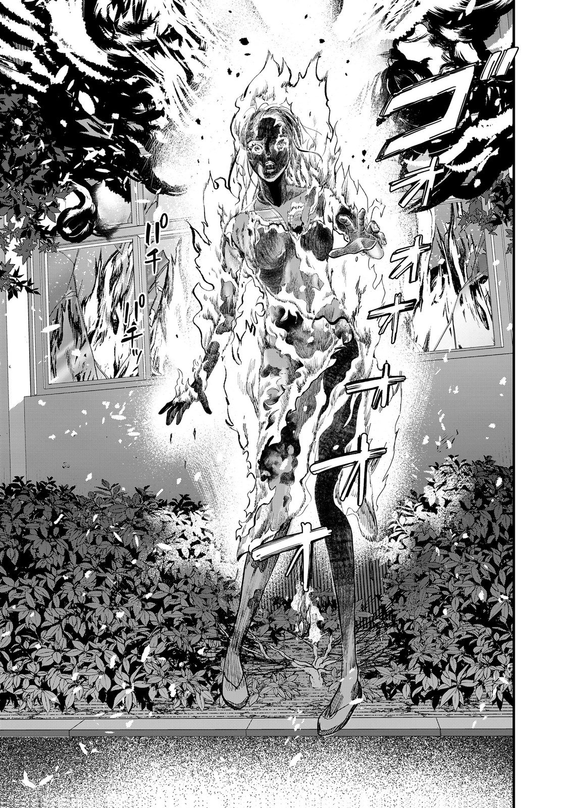 10-NEN GOSHI NO FUKUSHUU Chap 25 - Pic 13