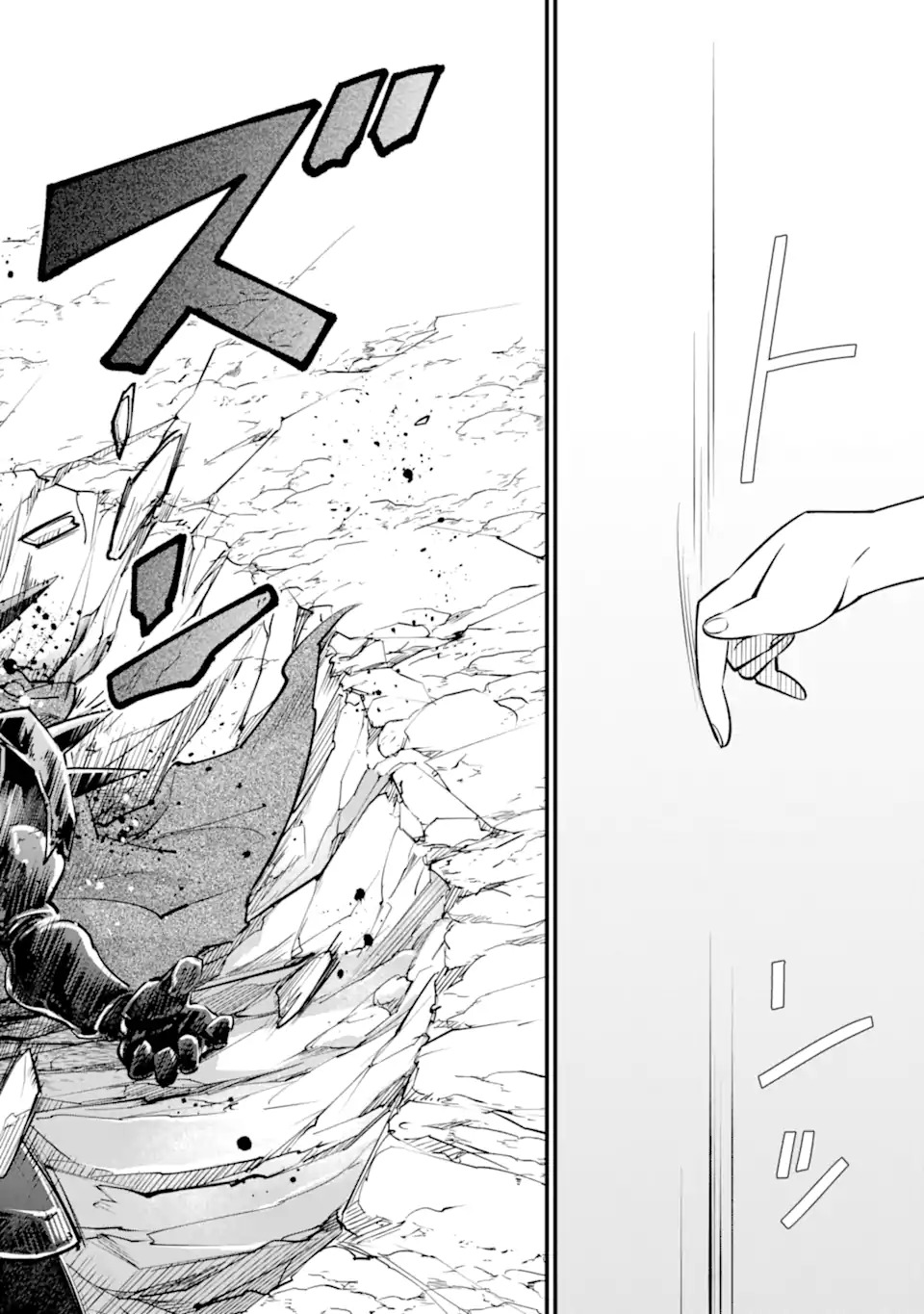 ISEKAI NO MAOU-SAMA, DUNGEON HAISHIN SHOUJO NI TENSEI SURU SHIJOU SAIKYOU NO DAIMAOU NI YORU JUURIN HAISHIN NO KIROKU Chap 1 - Pic 42