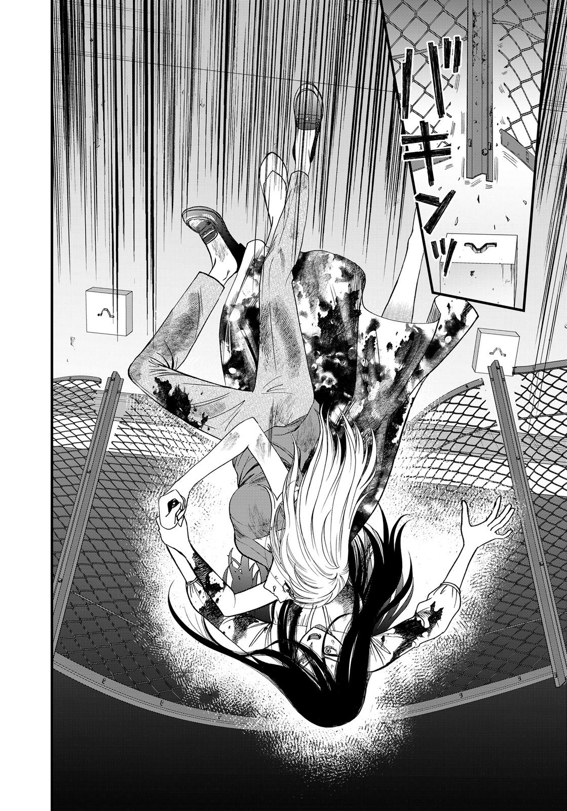 10-NEN GOSHI NO FUKUSHUU Chap 25 - Pic 4