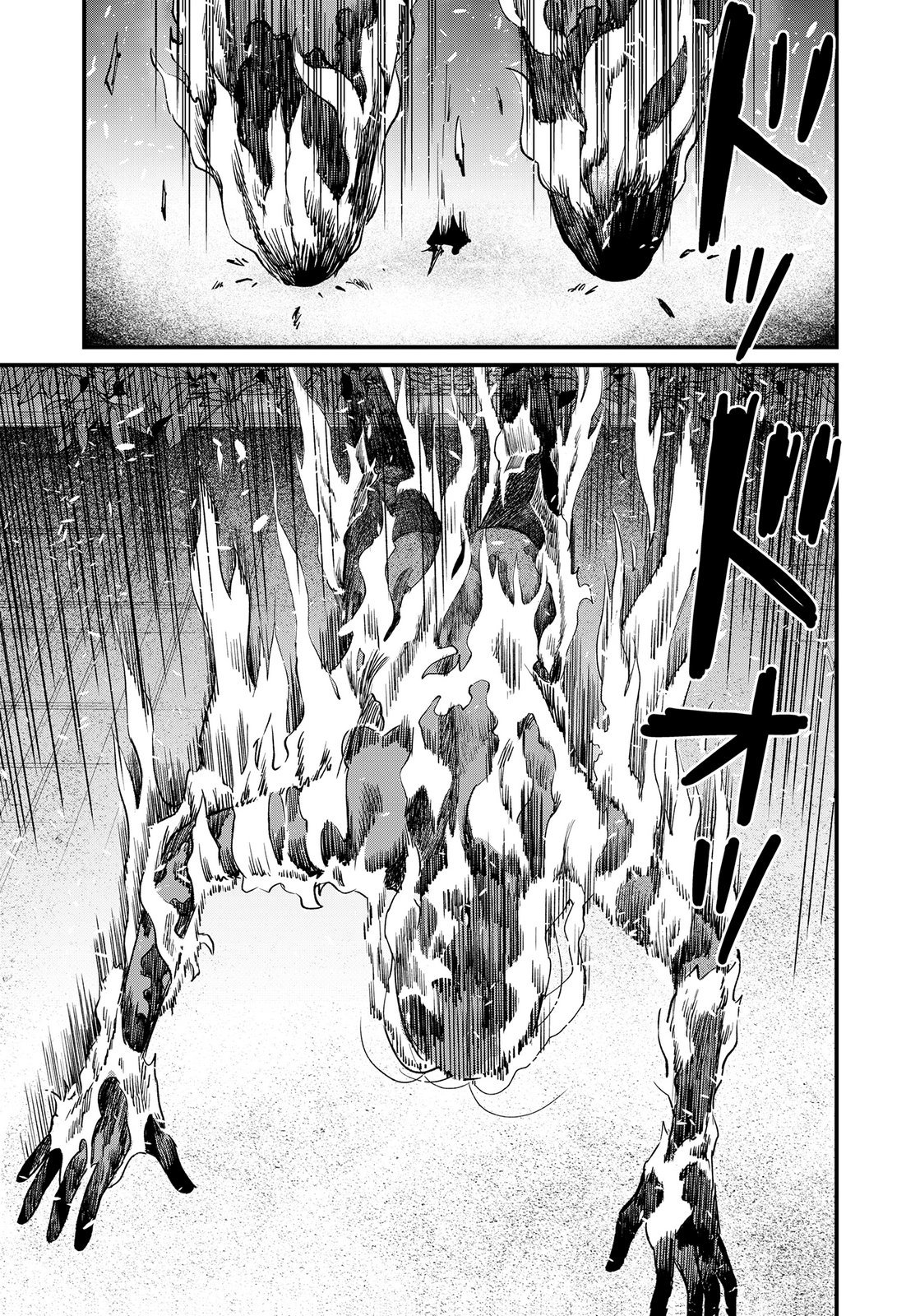 10-NEN GOSHI NO FUKUSHUU Chap 25 - Pic 15