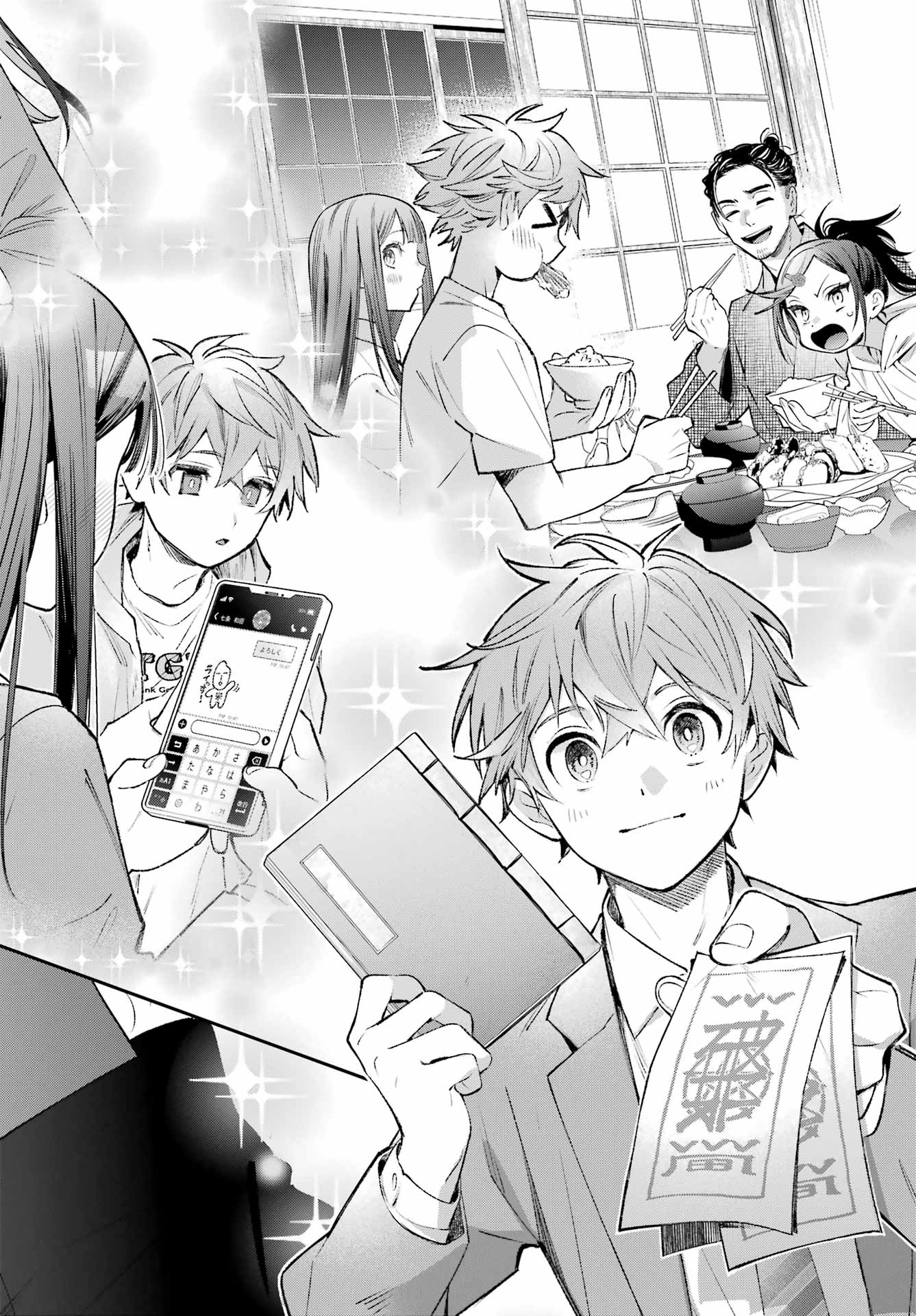 SHICHIJOU-KE NO ITOTSUKAI: FUTSUU NI IKITAI TENSAI JUTSUSHA, OSHIKAKE-DESHI TO YOUKAI TAIJI HAJIMEMASU Chap 4 - Pic 28