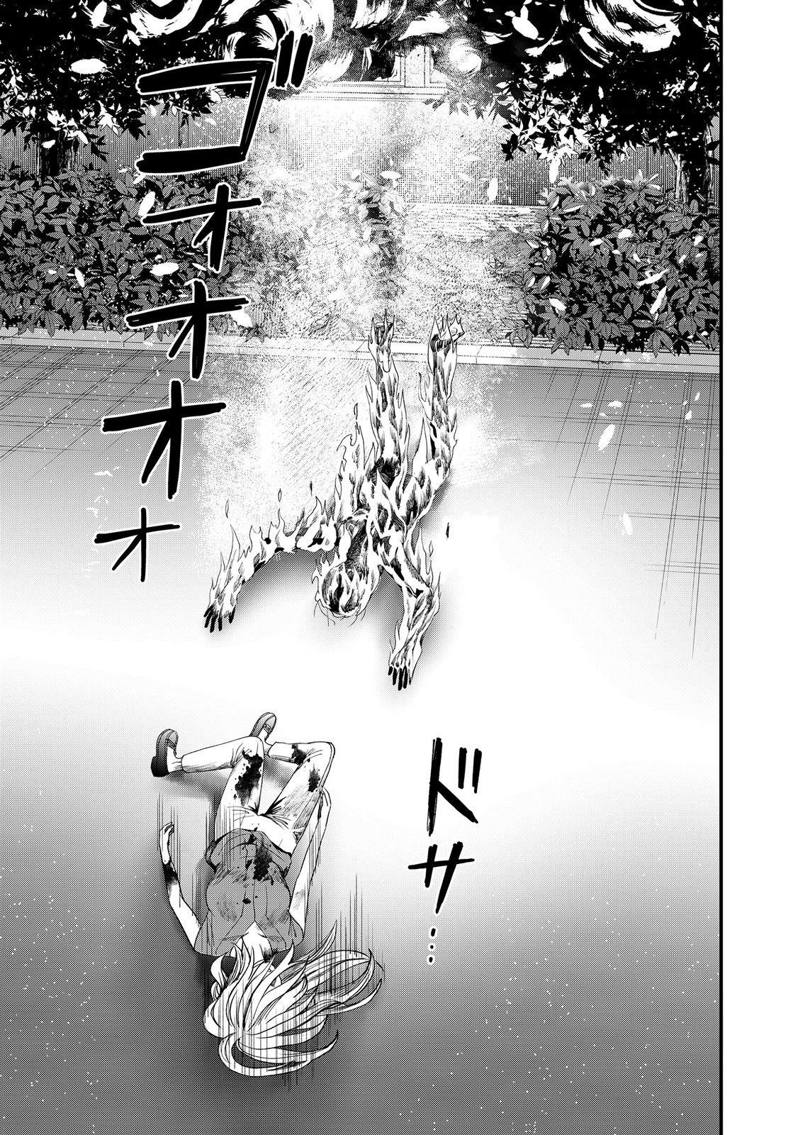 10-NEN GOSHI NO FUKUSHUU Chap 25 - Pic 17