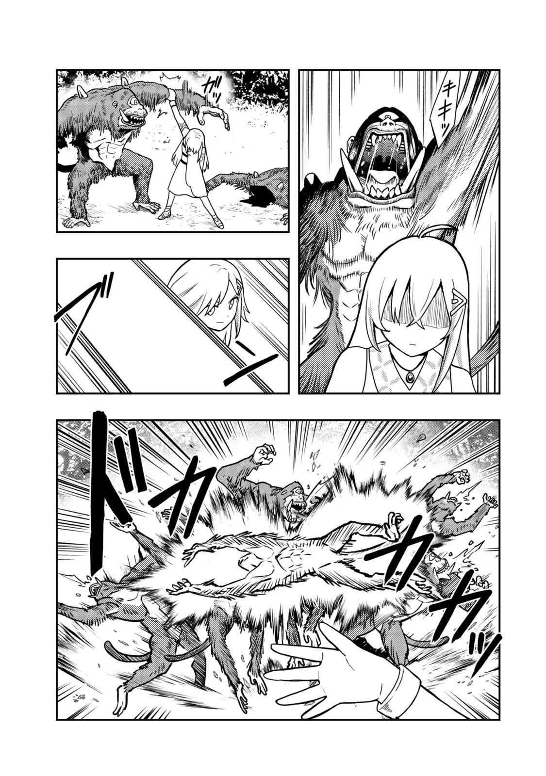 TENSEI BUSHIN: TENJU WO MATTOU SURU KI WA NAI NODE KYOUSHA WO MOTOMETE TABI WO SURU ~IZURE FUTATABI BUSHIN TO YOBARERU SAIKYOU SHOUJO NO MUSO ROKU~ Chap 1 - Pic 29