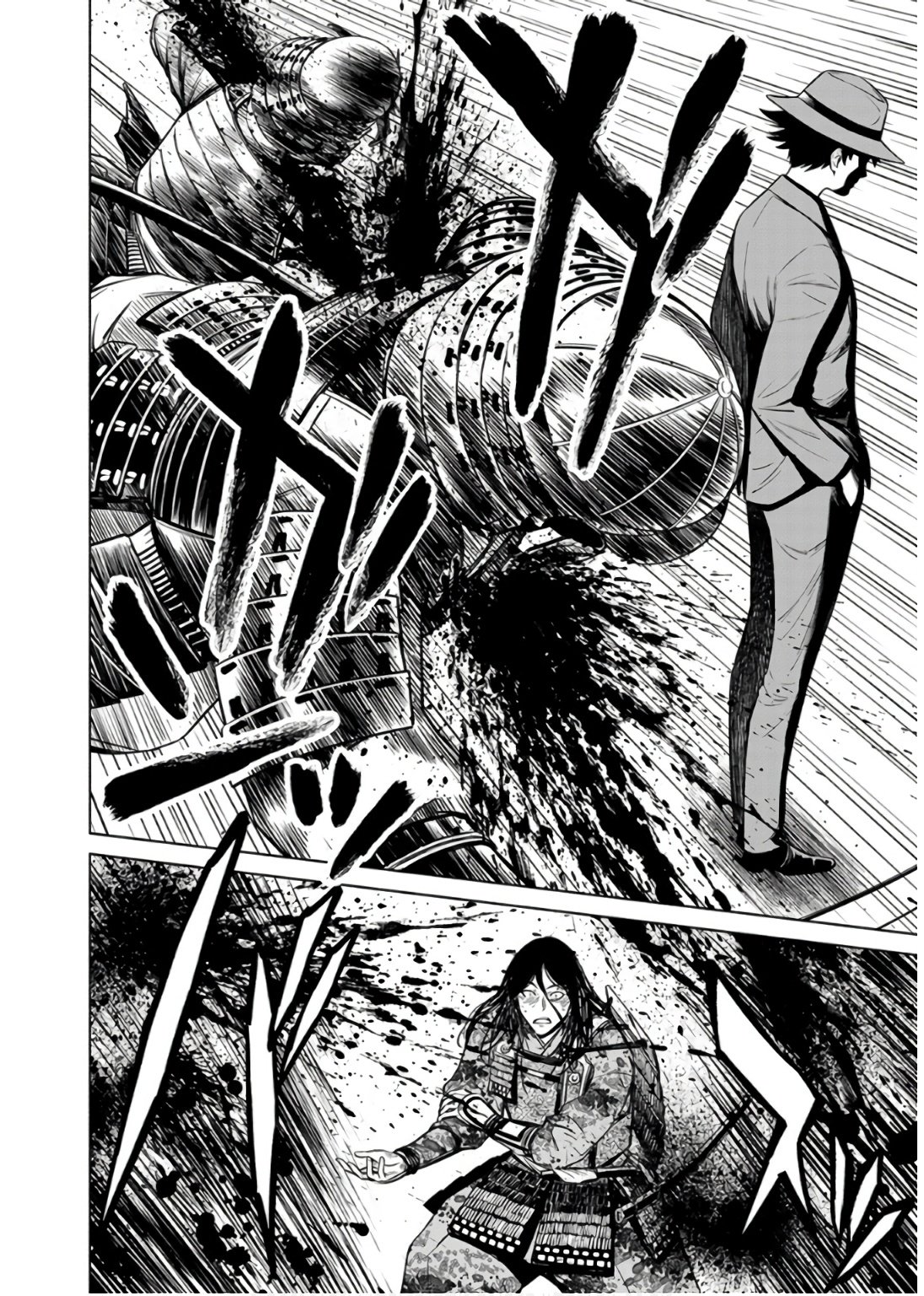 INCHIKI NO CHIKARA DE, SENGOKU NO YO WO KAKENUKERU Chap 33 - Pic 14
