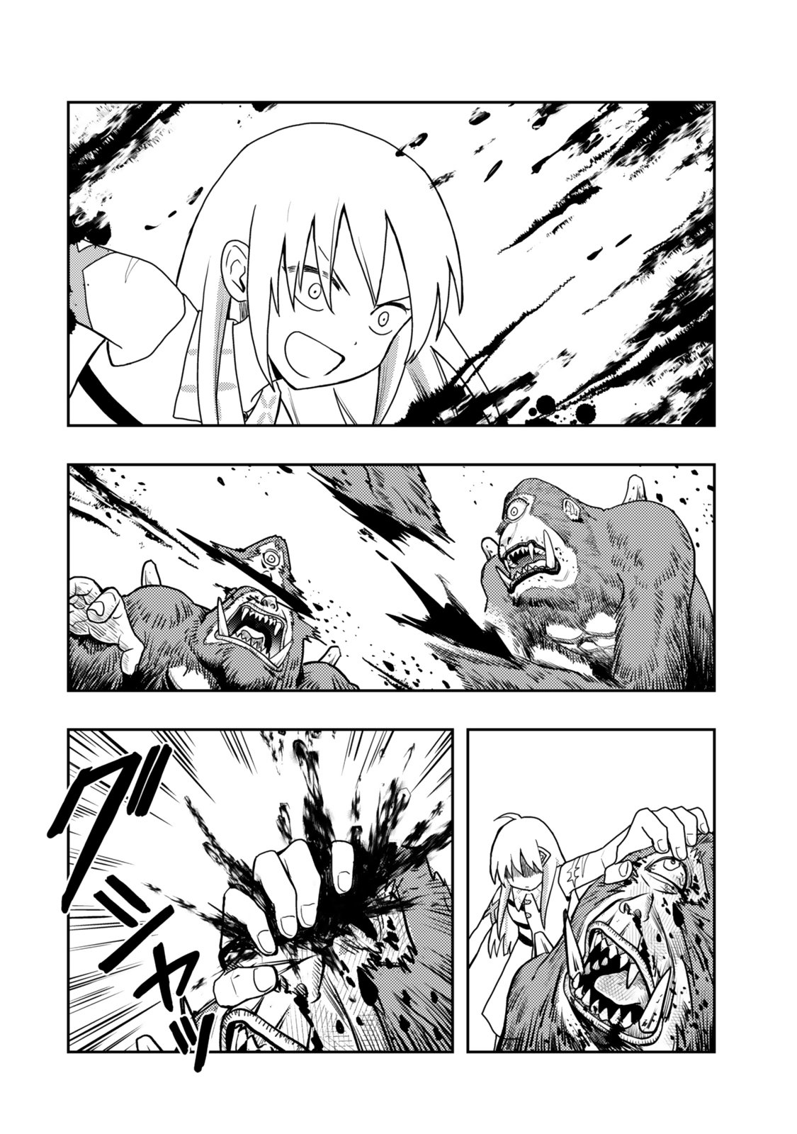 TENSEI BUSHIN: TENJU WO MATTOU SURU KI WA NAI NODE KYOUSHA WO MOTOMETE TABI WO SURU ~IZURE FUTATABI BUSHIN TO YOBARERU SAIKYOU SHOUJO NO MUSO ROKU~ Chap 1 - Pic 30