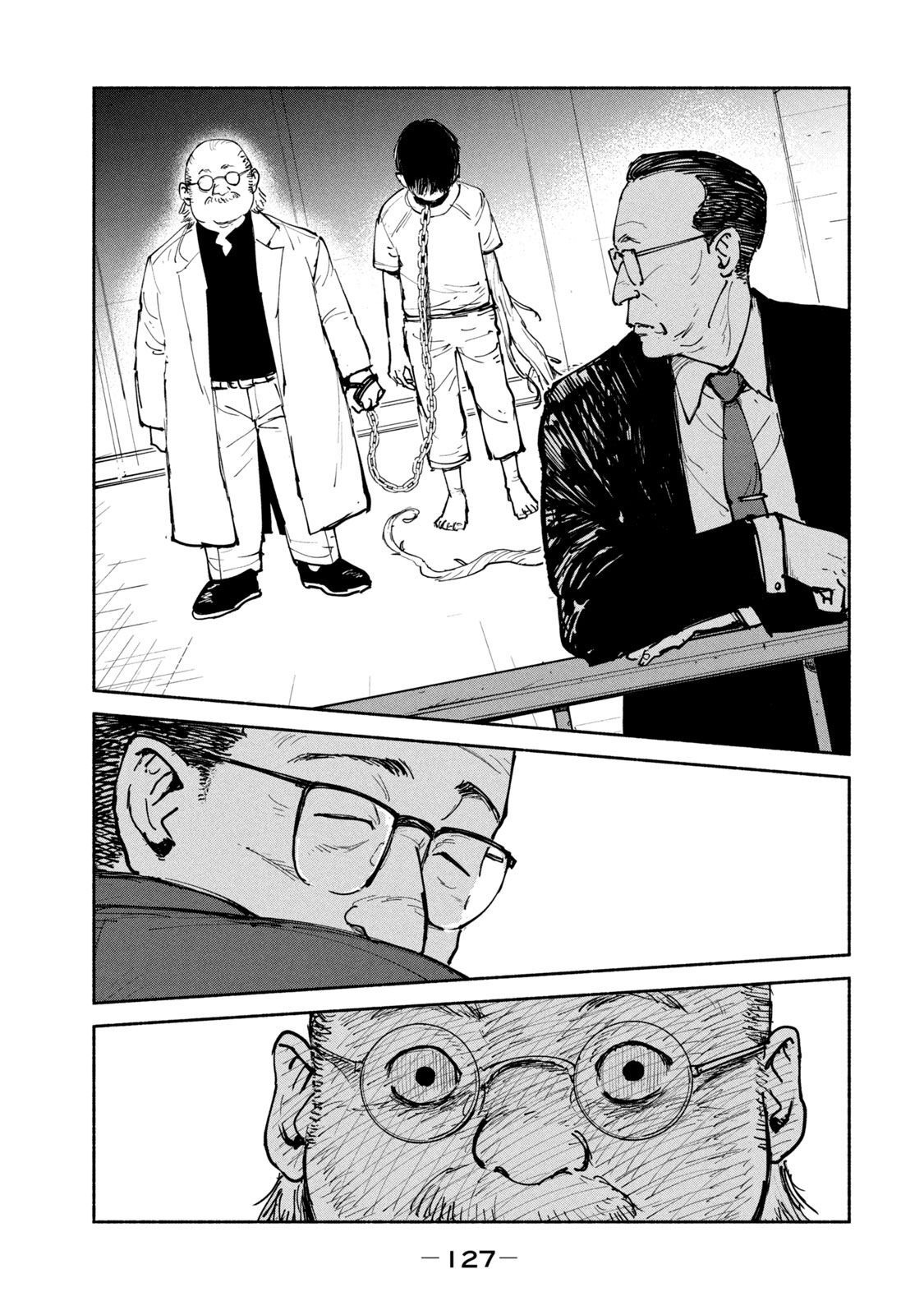 ADOU - RAW Chap 24 - Pic 19